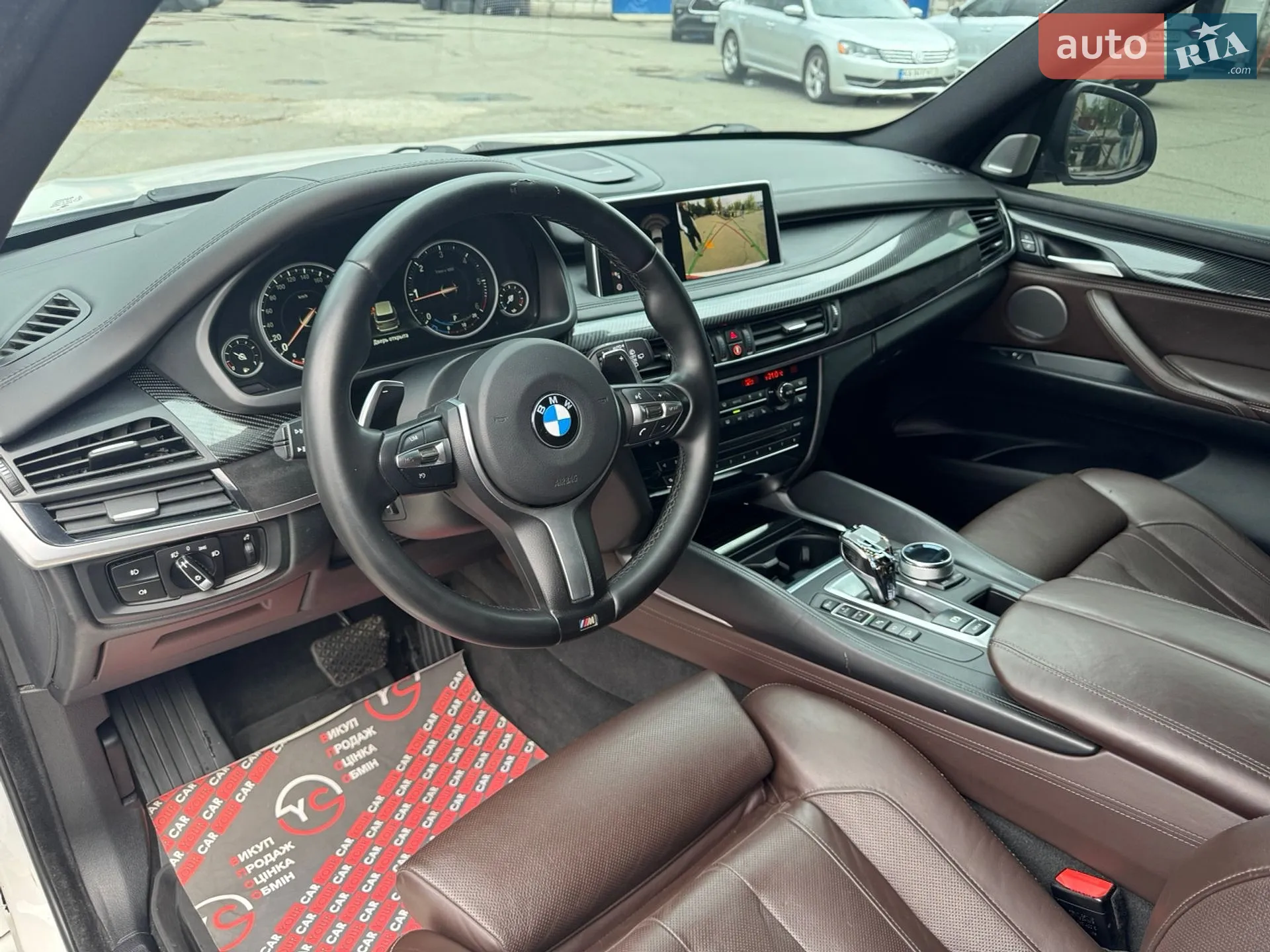2015 BMW X5 - мініатюра 8