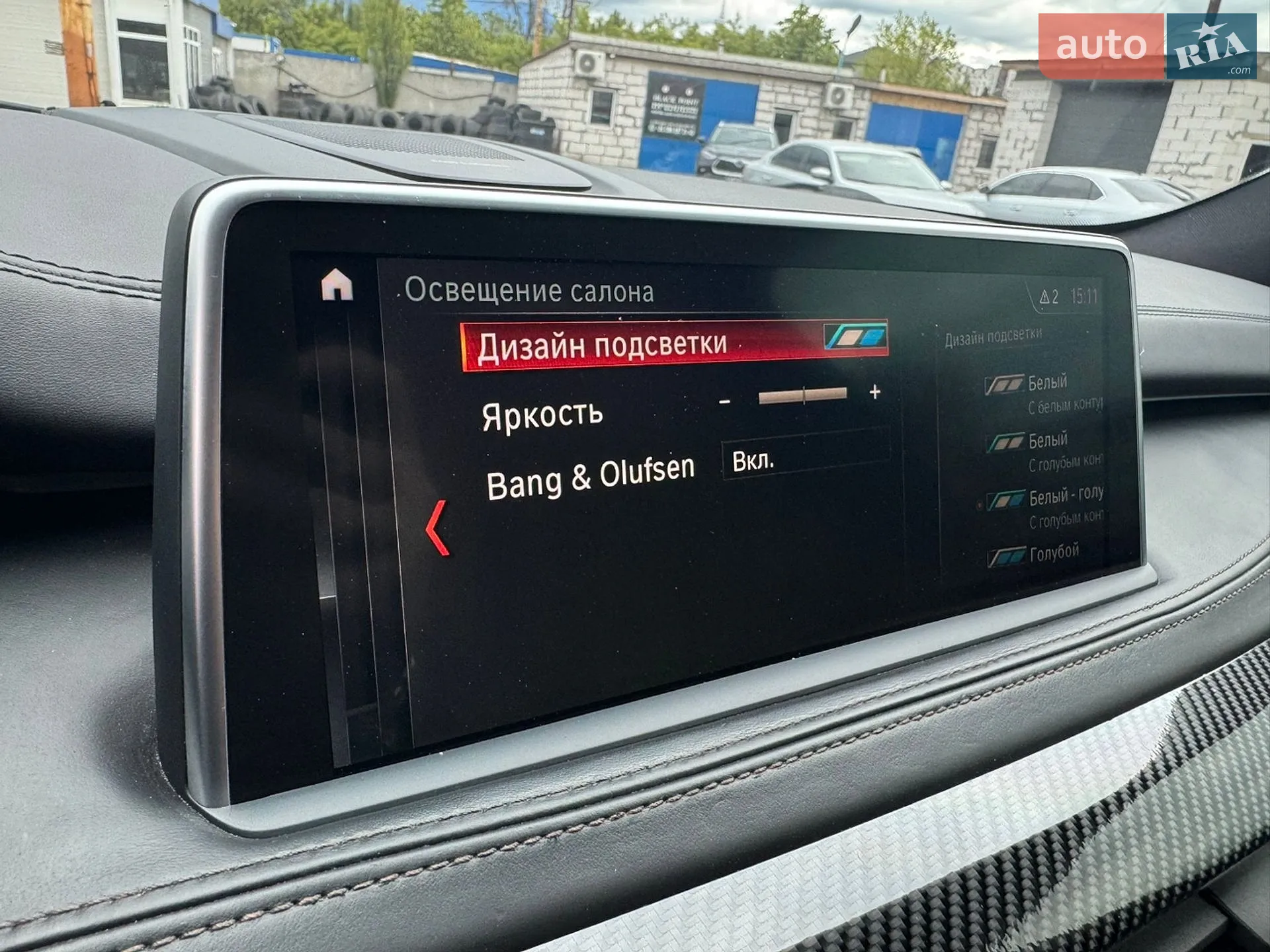2015 BMW X5 - мініатюра 27