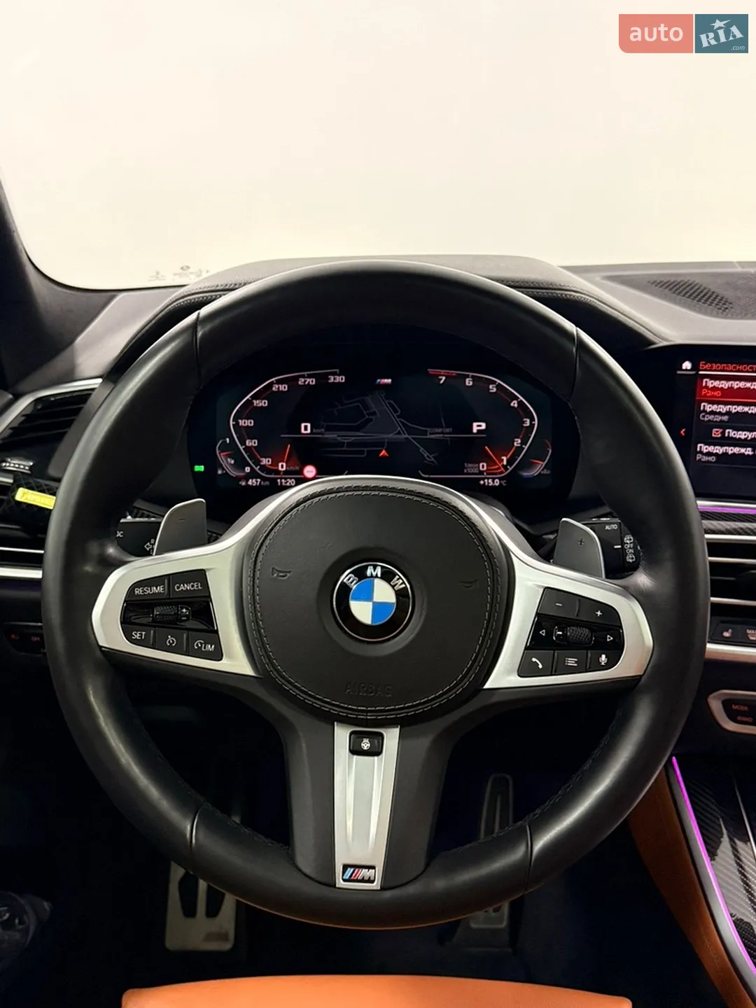 2020 BMW X5 - мініатюра 24