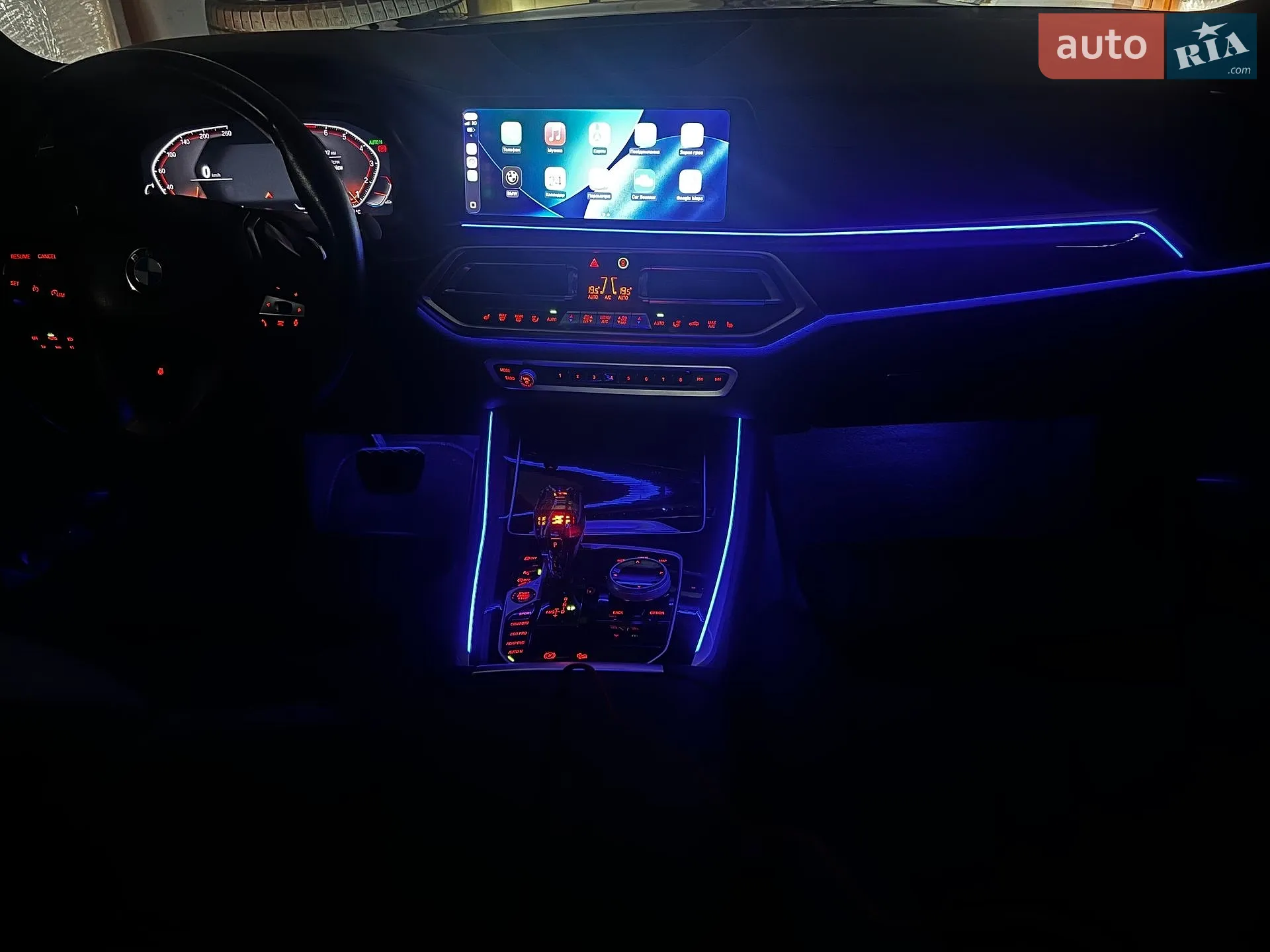 2020 BMW X5 - мініатюра 23