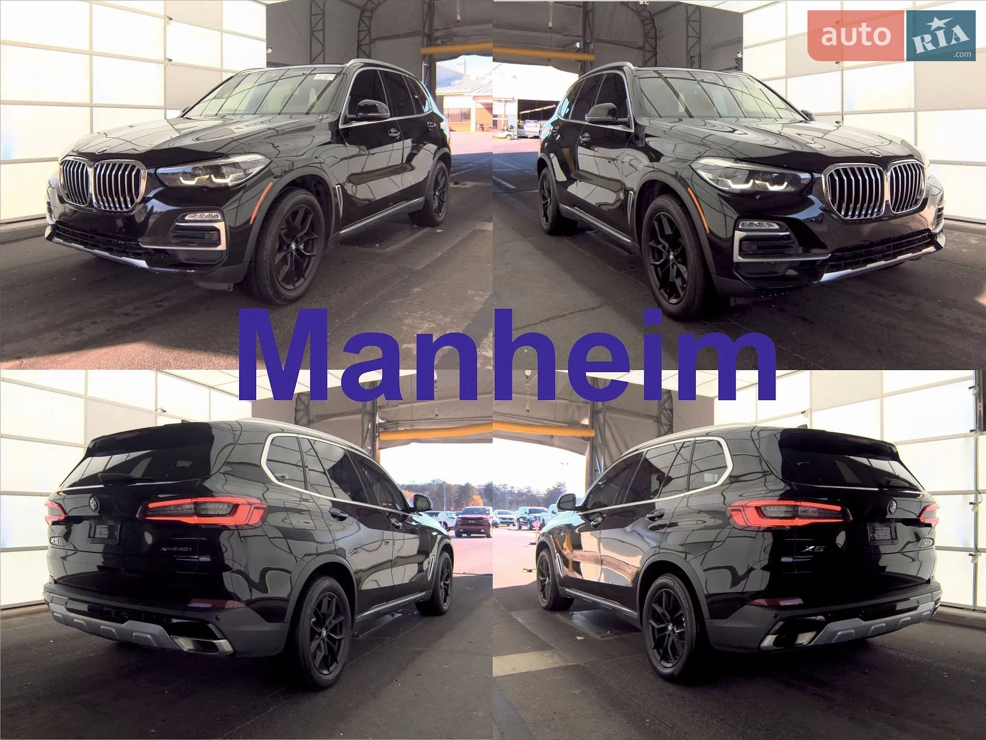 2020 BMW X5 - мініатюра 35