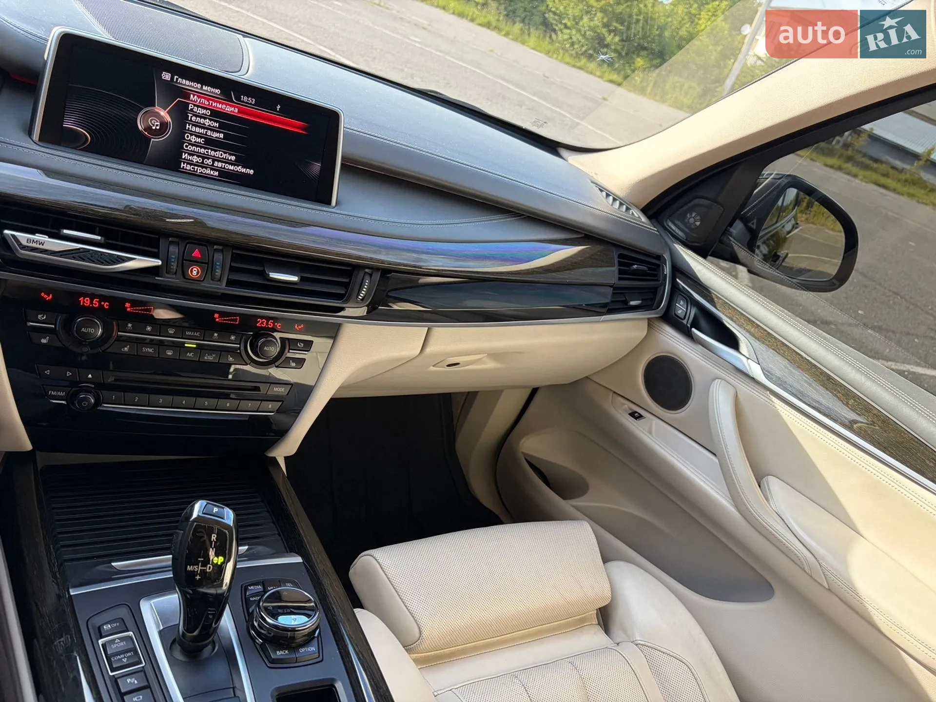 2015 BMW X5 - мініатюра 7