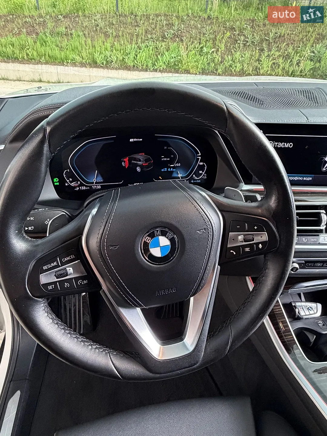 2020 BMW X5 - мініатюра 19