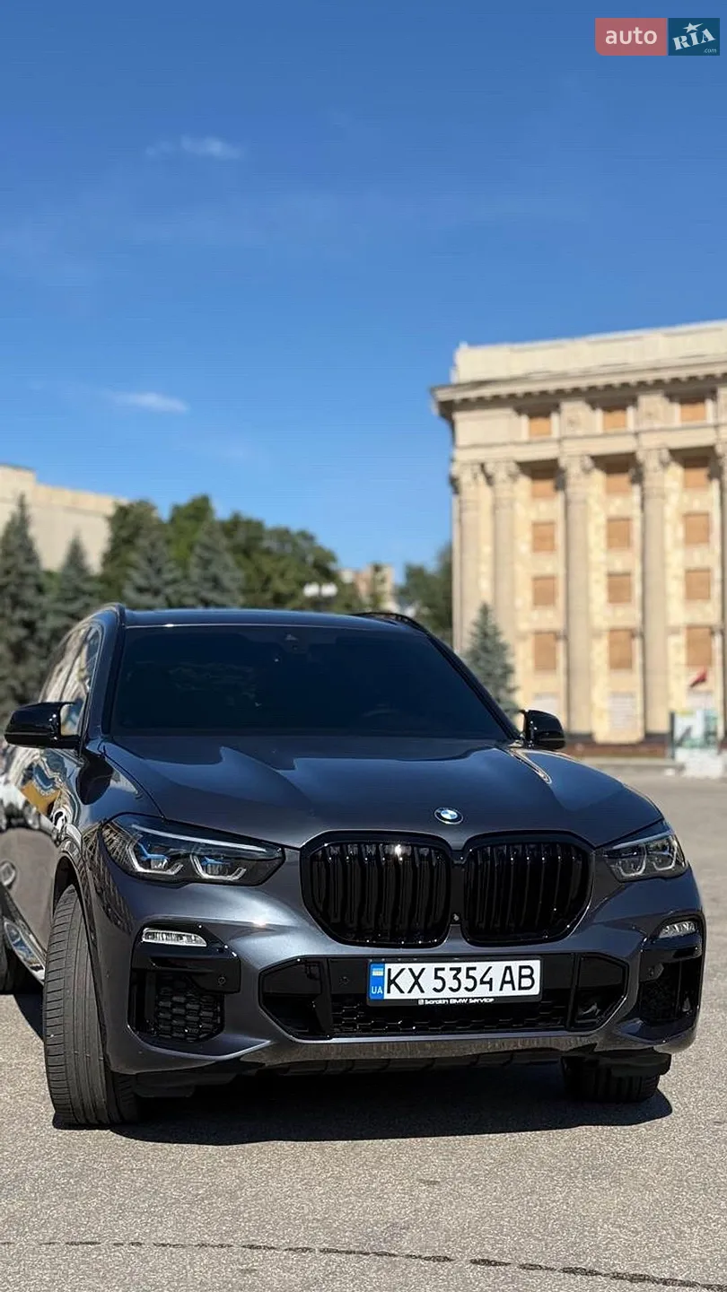 2020 BMW X5 - фото 1