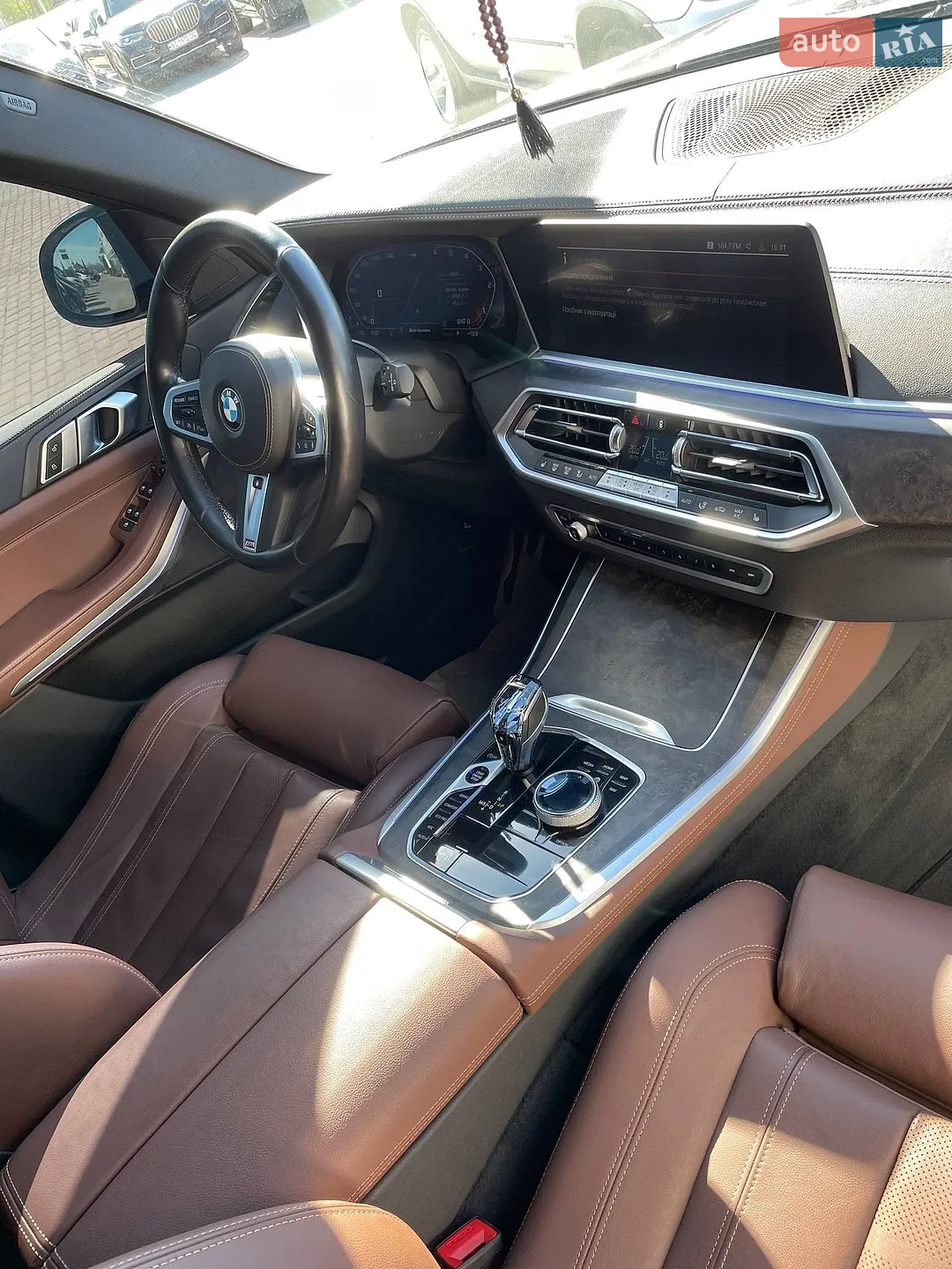 2022 BMW X5 - мініатюра 9