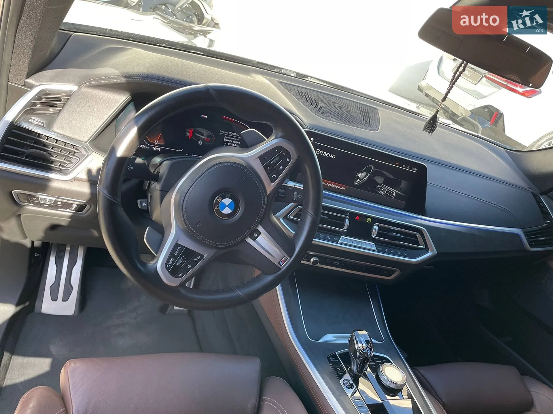 2022 BMW X5 - мініатюра 16