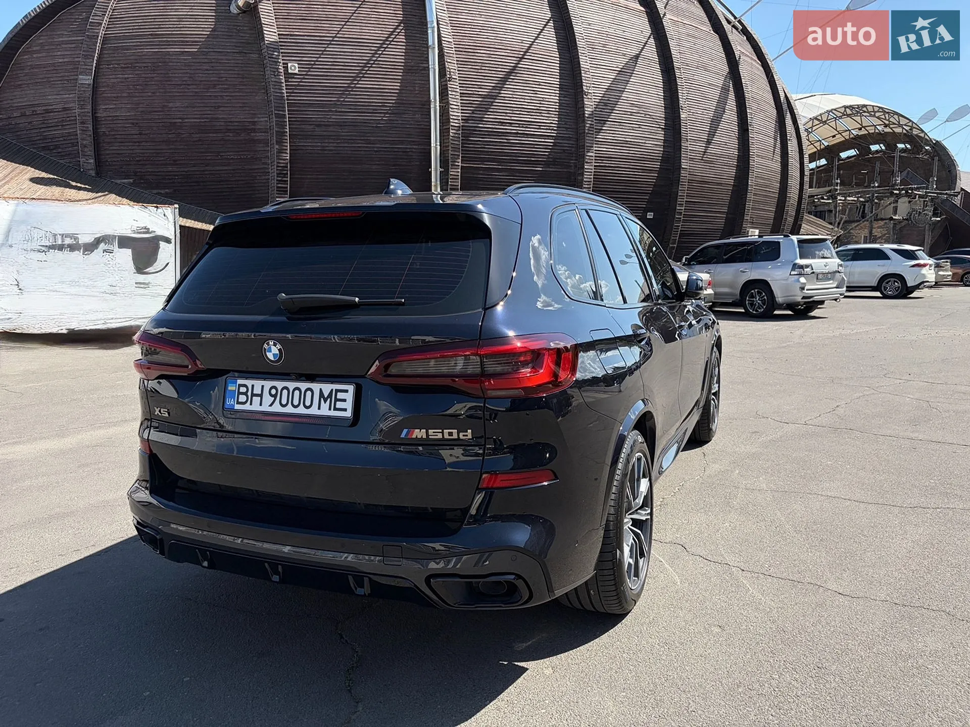 2022 BMW X5 - мініатюра 11