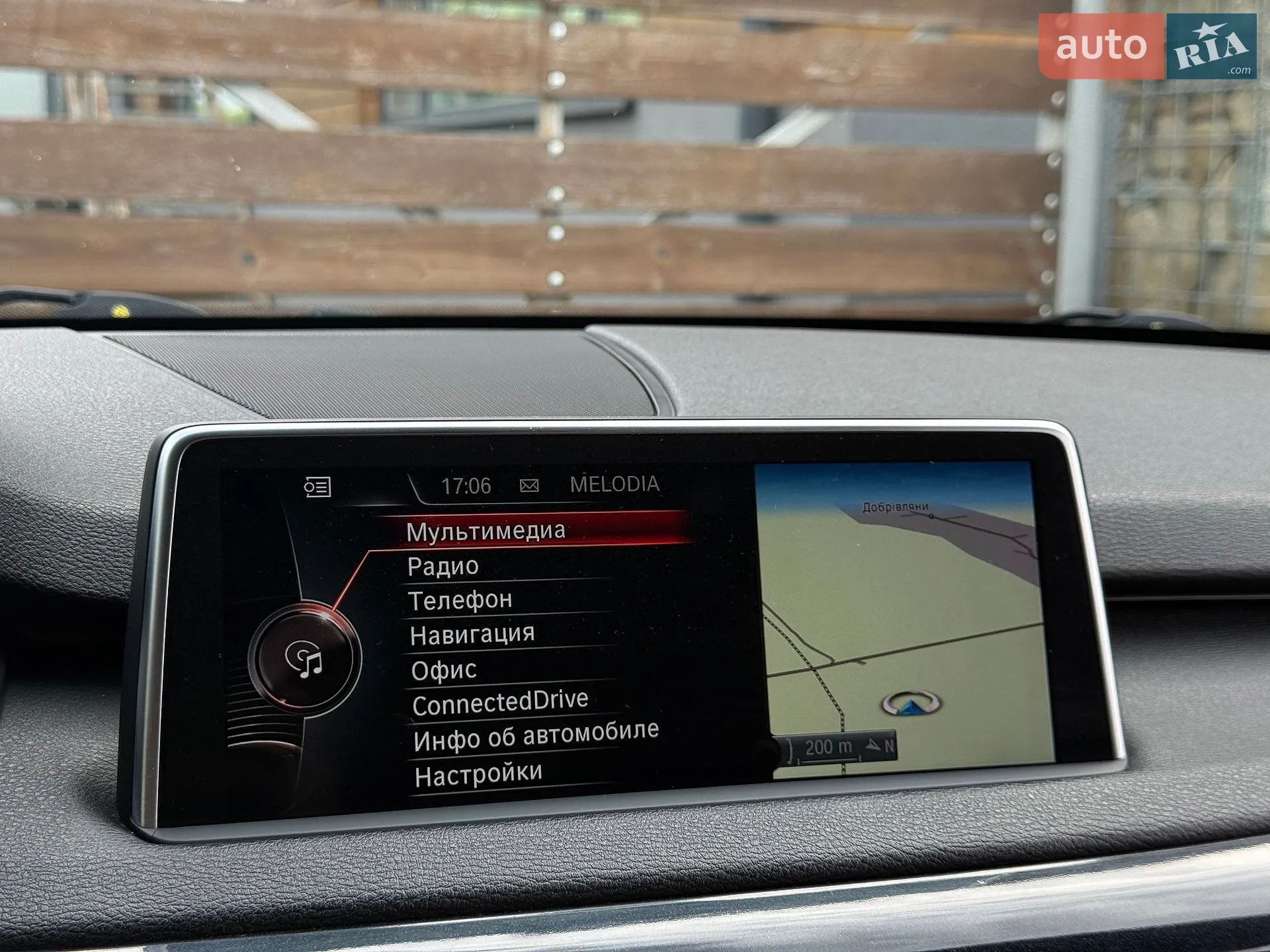 2014 BMW X5 - мініатюра 45