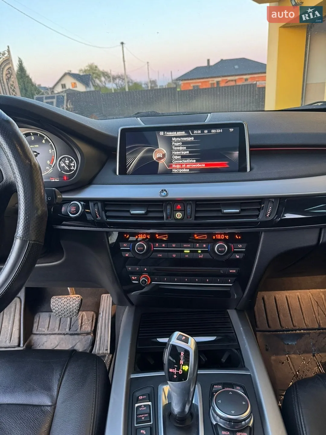 2016 BMW X5 - мініатюра 35
