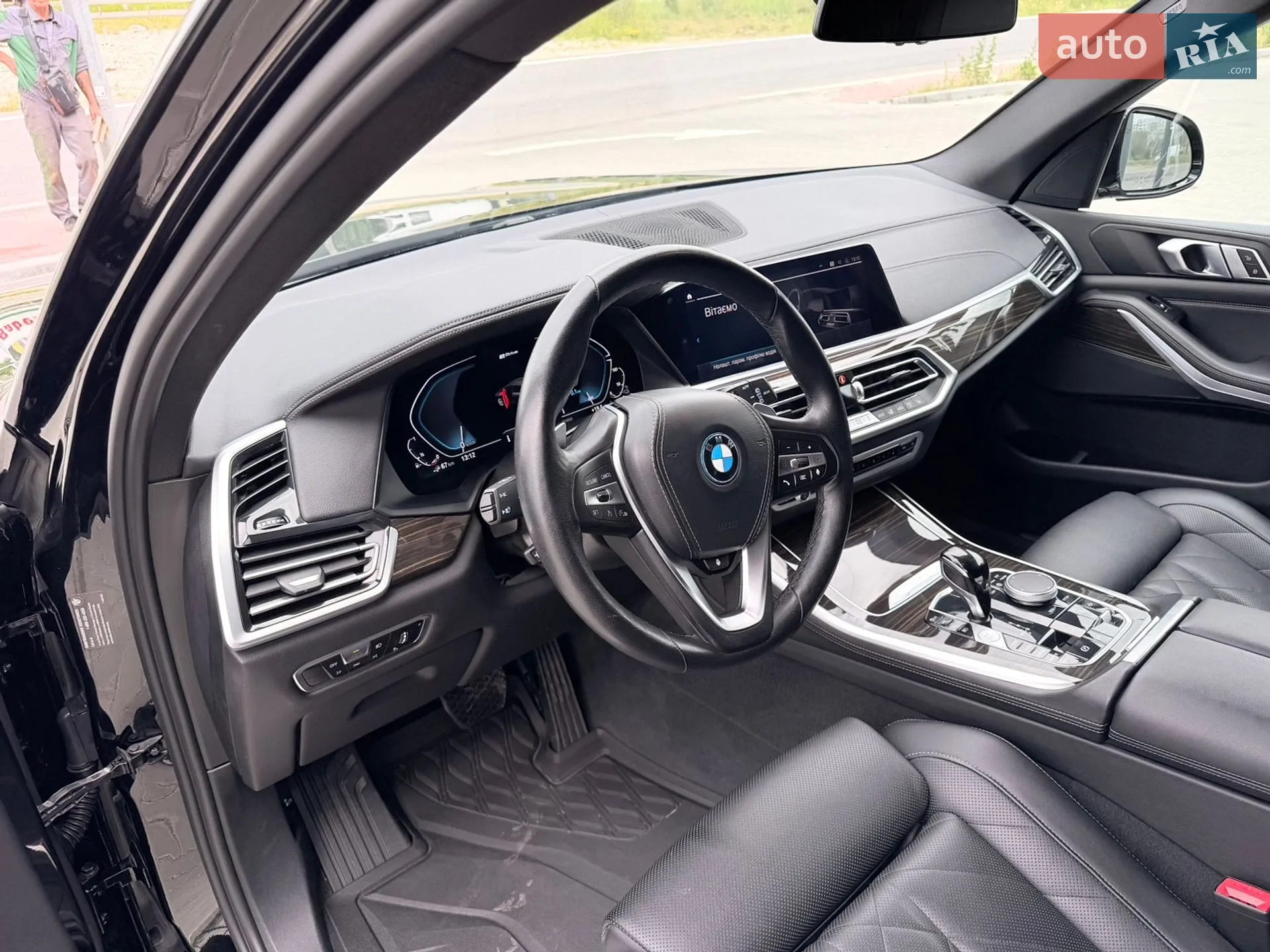 2022 BMW X5 - мініатюра 32