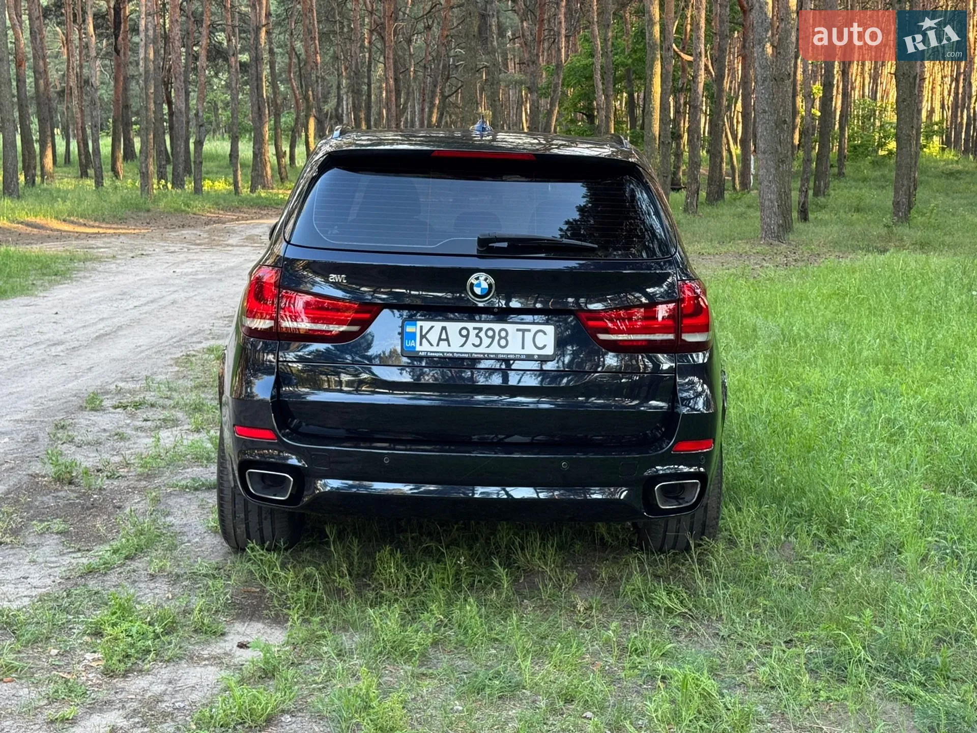 2015 BMW X5 - мініатюра 5