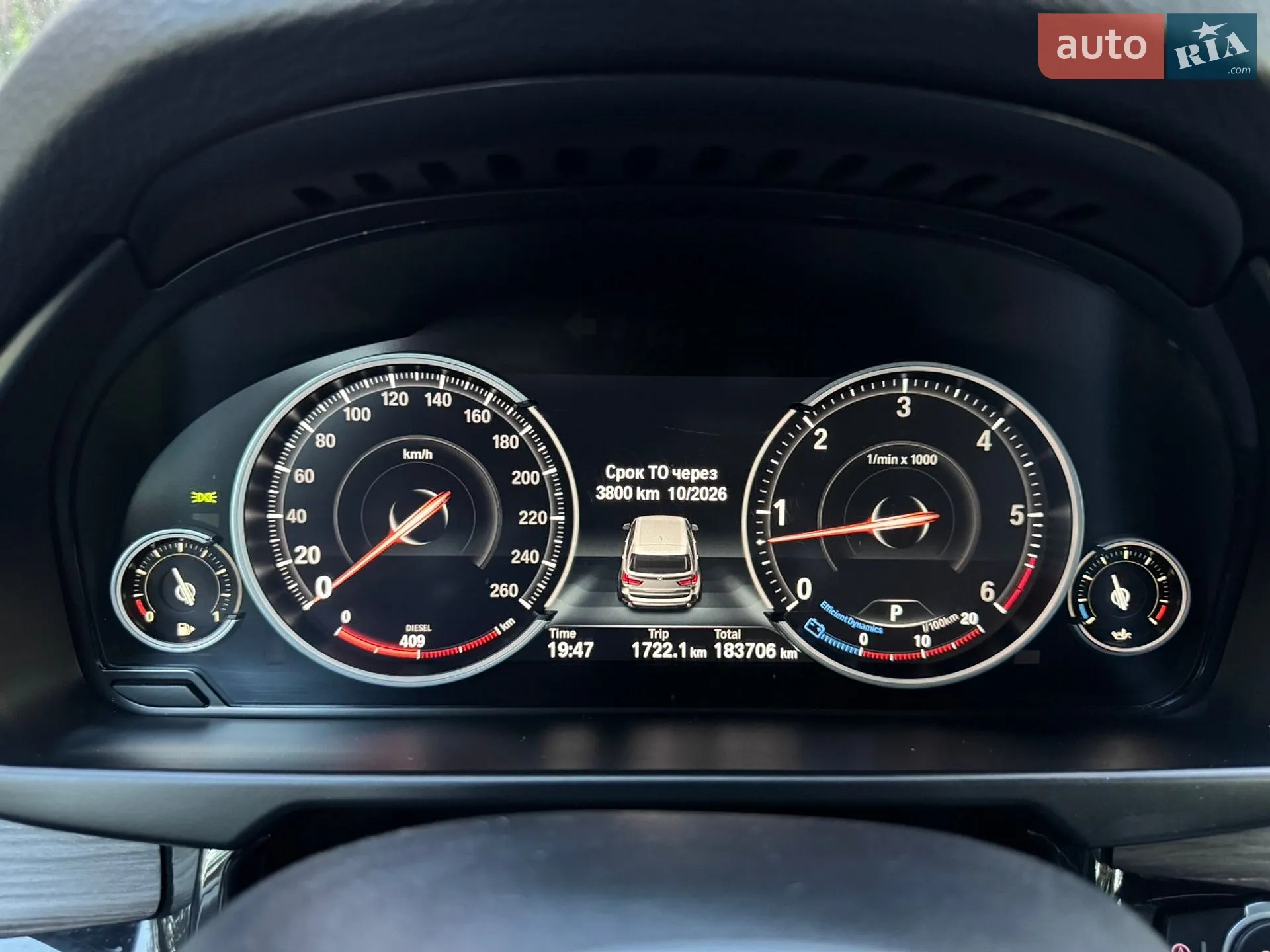 2015 BMW X5 - мініатюра 36