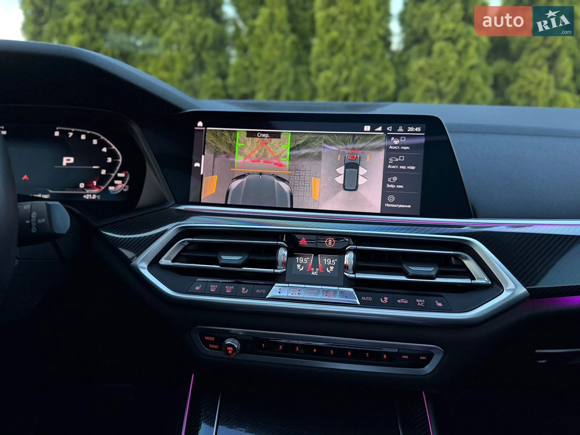 2018 BMW X5 - мініатюра 27