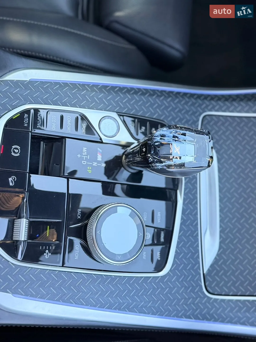 2020 BMW X5 - мініатюра 56