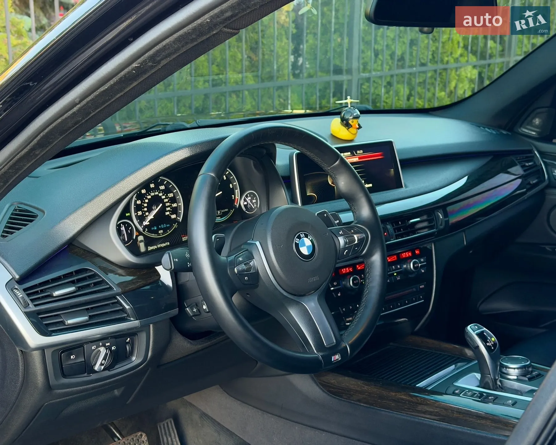2015 BMW X5 - мініатюра 20