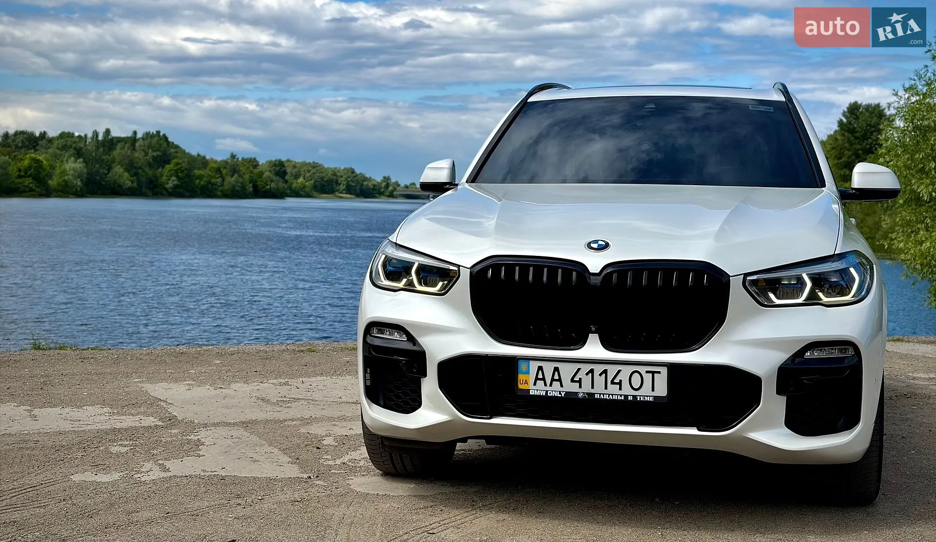 2020 BMW X5 - мініатюра 2