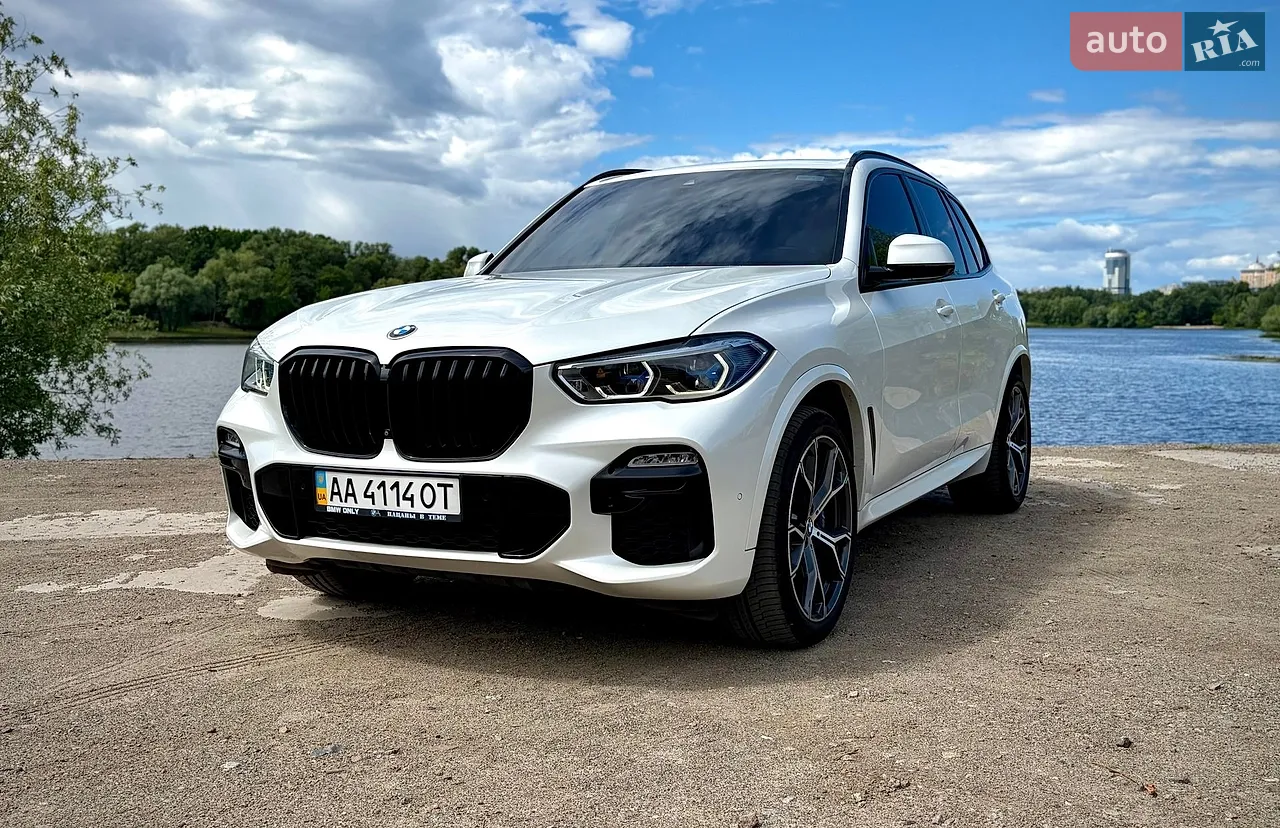 2020 BMW X7 - мініатюра 51