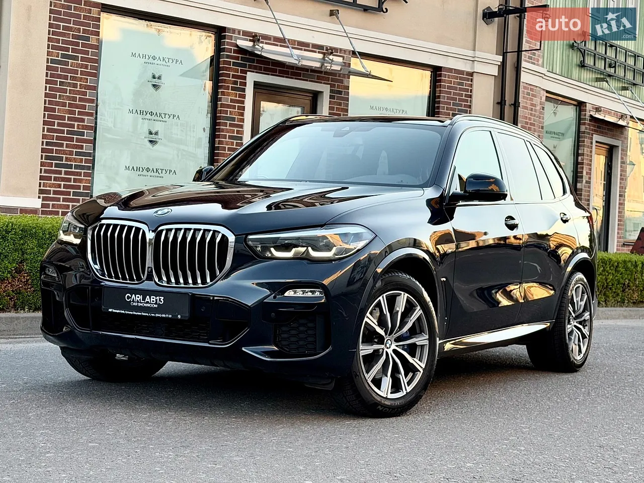 2019 BMW X5 - мініатюра 45