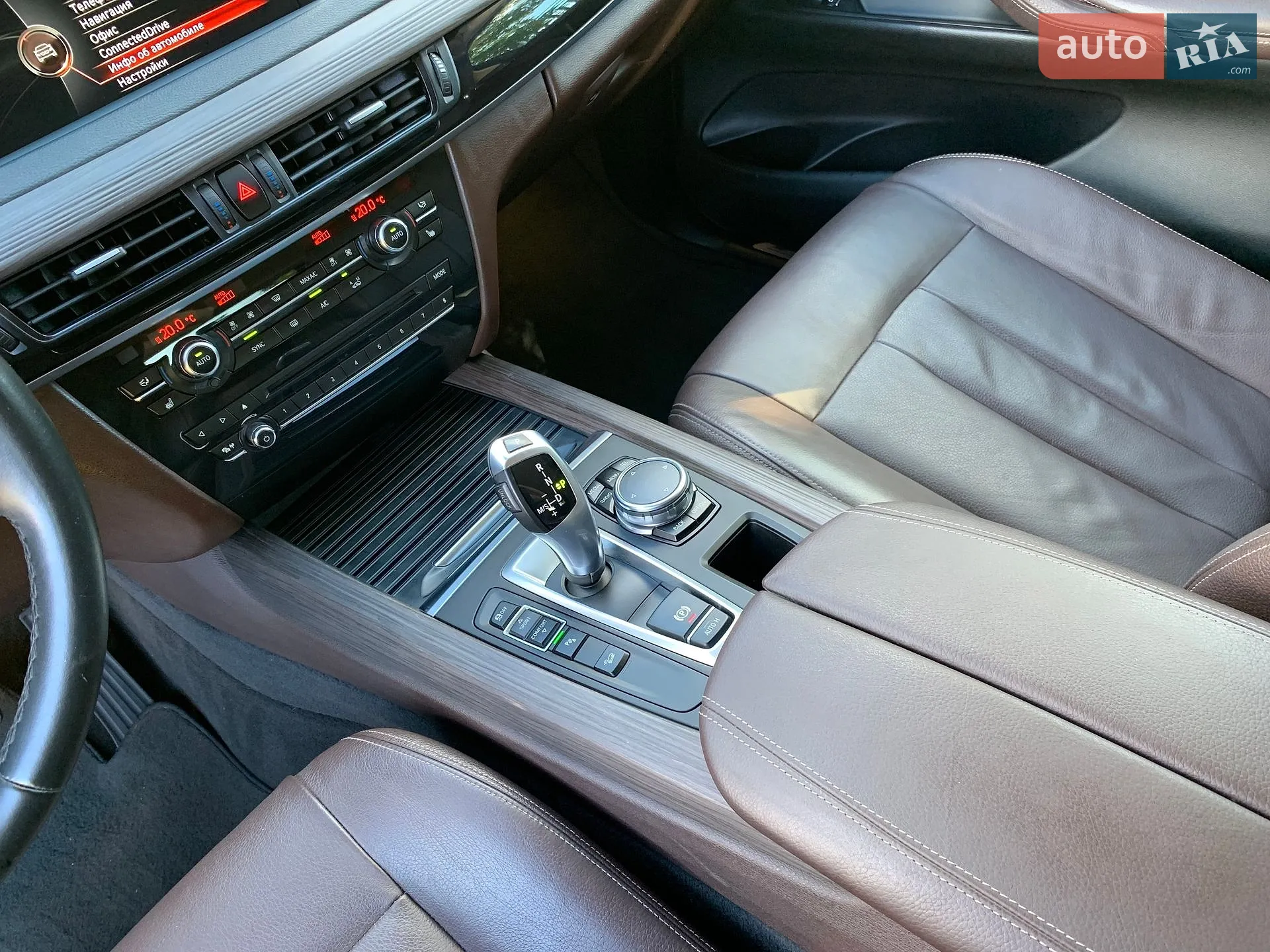 2016 BMW X5 - мініатюра 34