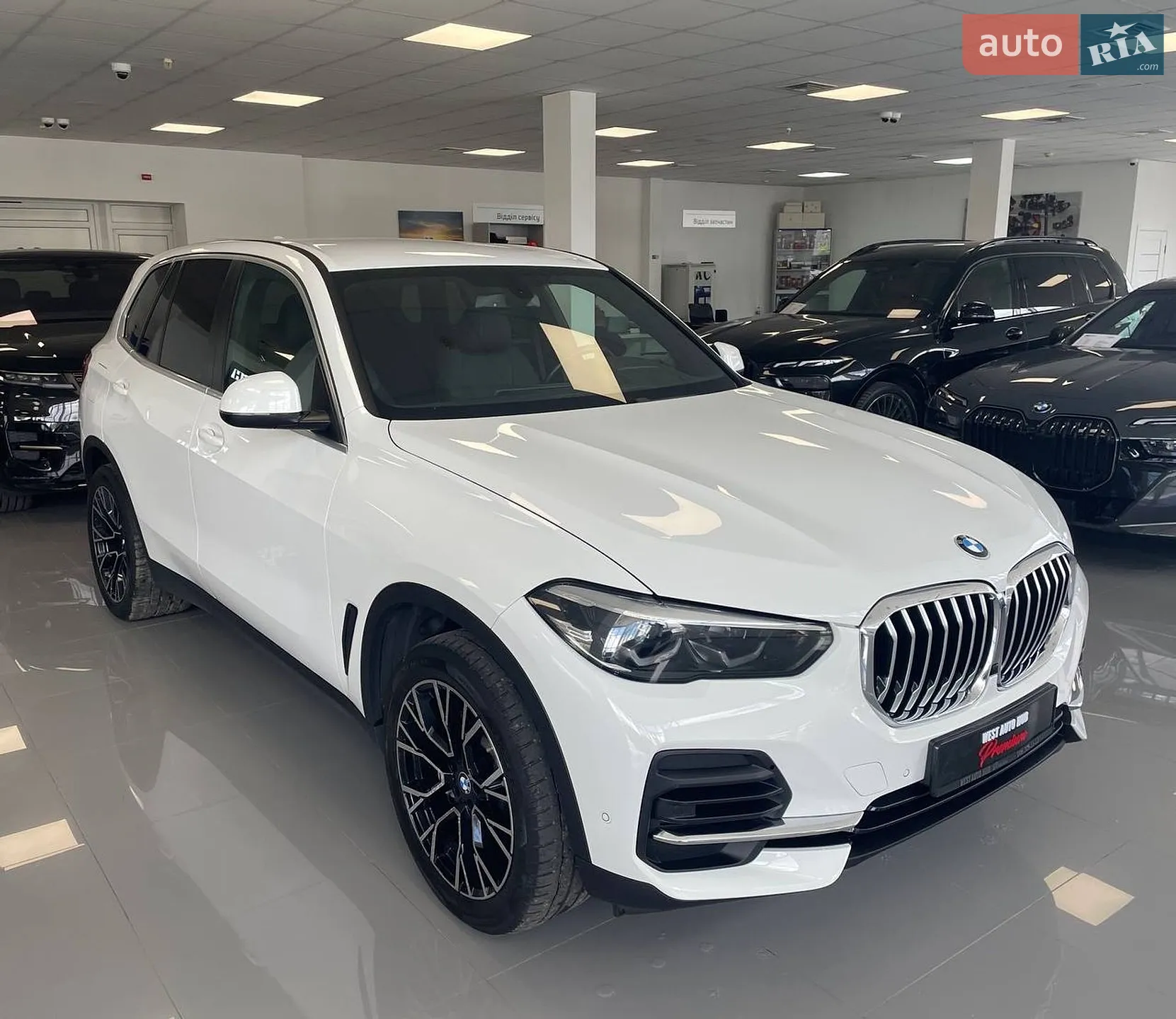 2022 BMW X5 - фото 1