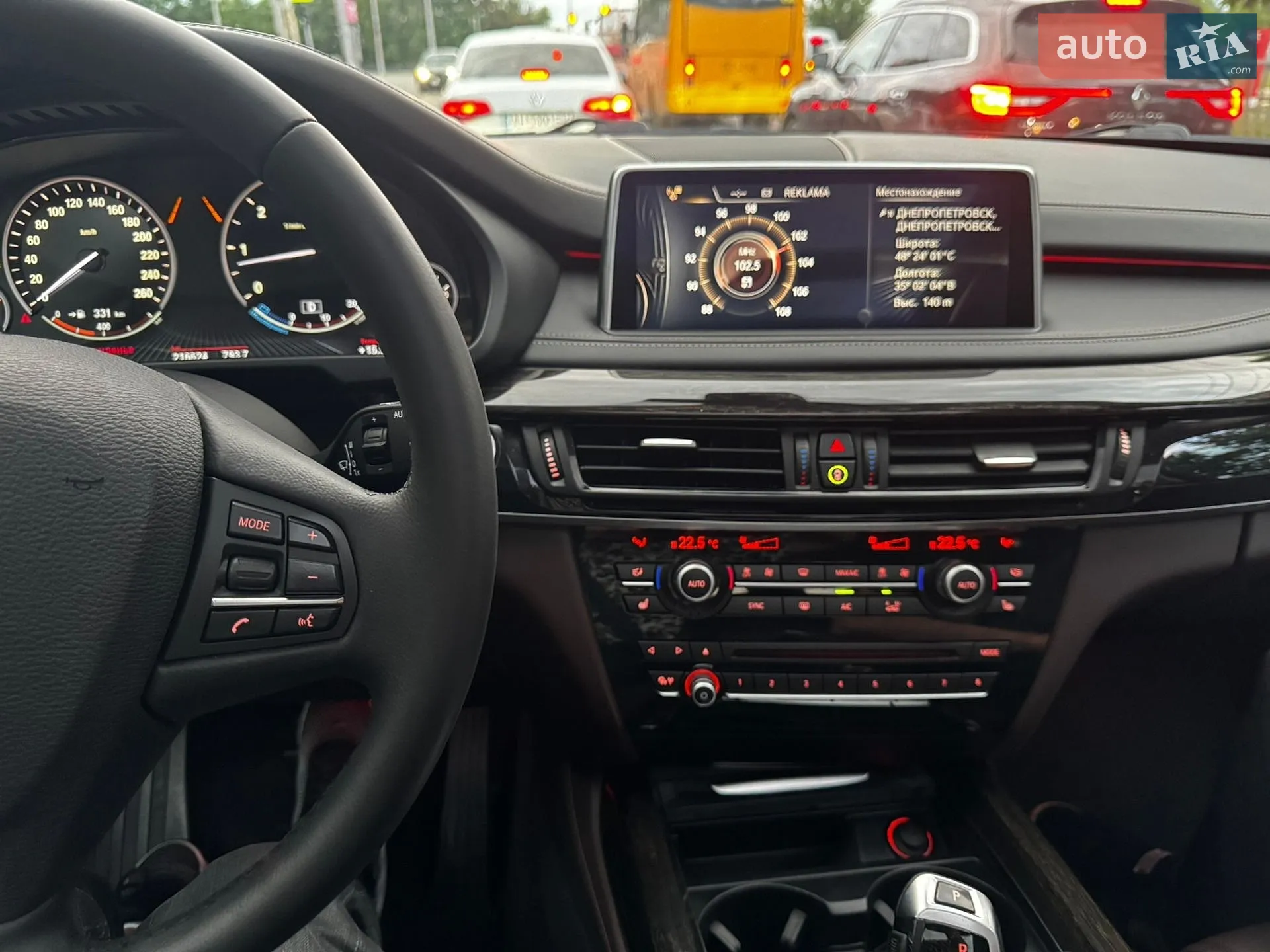 2014 BMW X5 - мініатюра 11