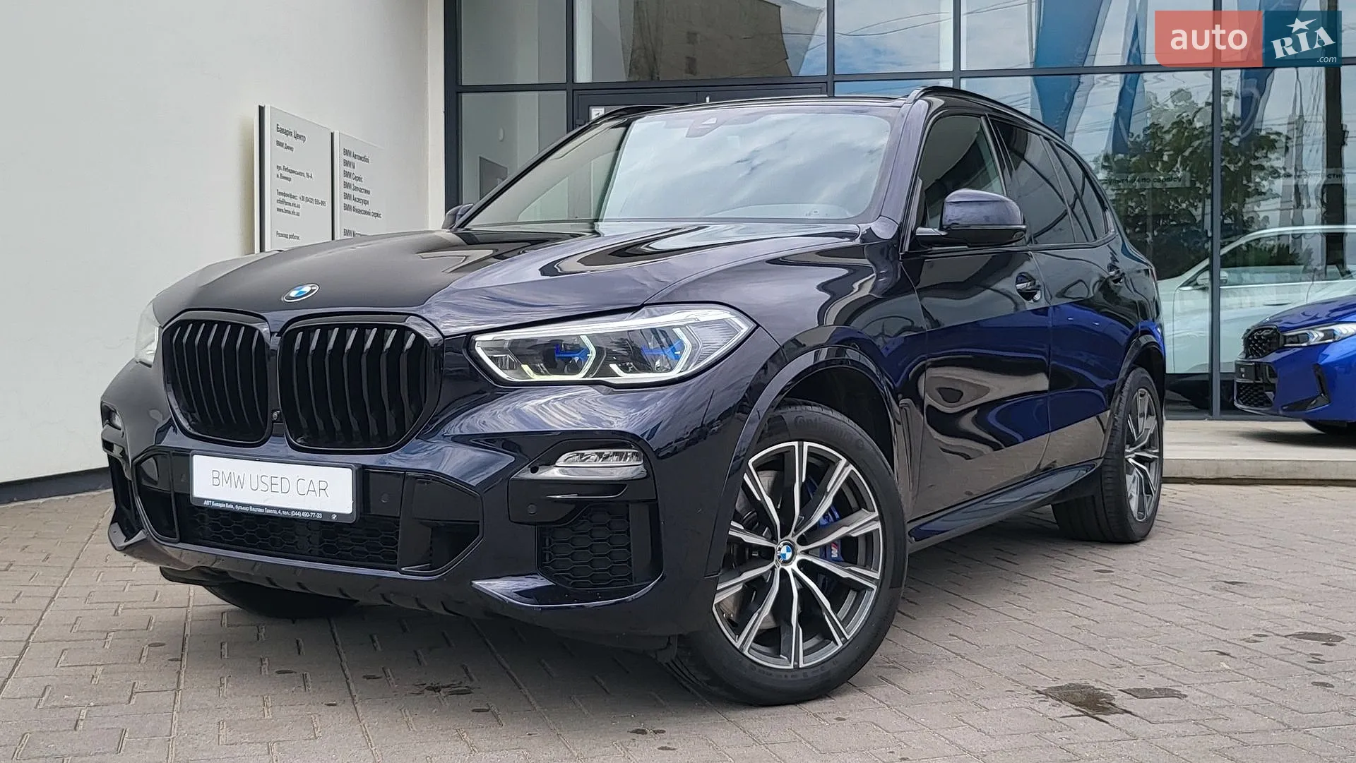 2020 BMW X5 - мініатюра 5