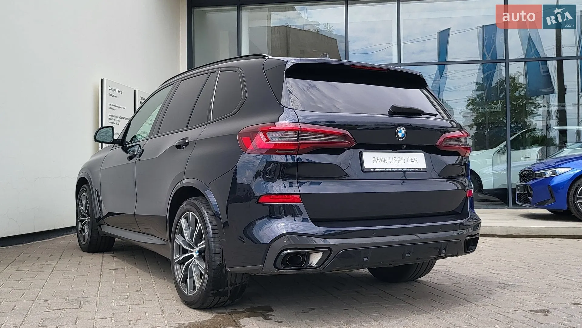 2020 BMW X5 - мініатюра 10