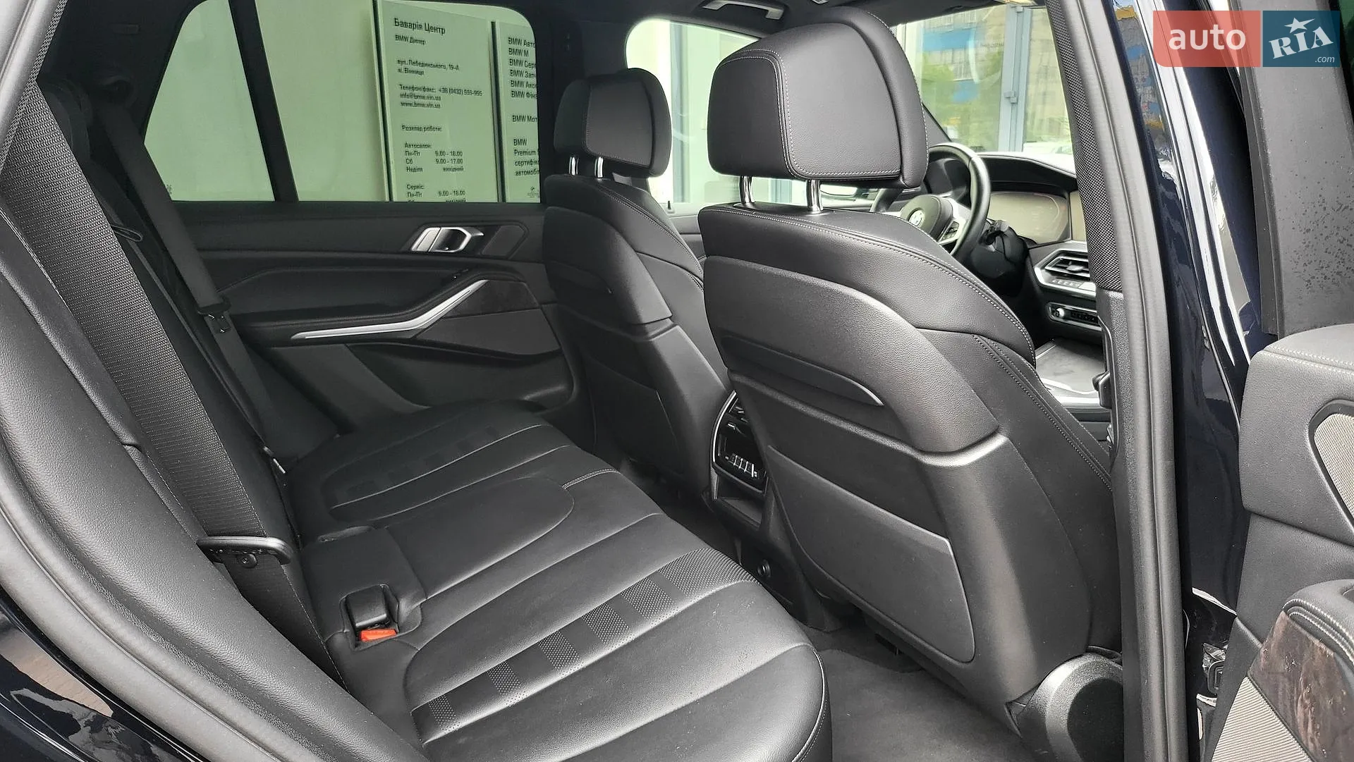 2020 BMW X5 - мініатюра 24
