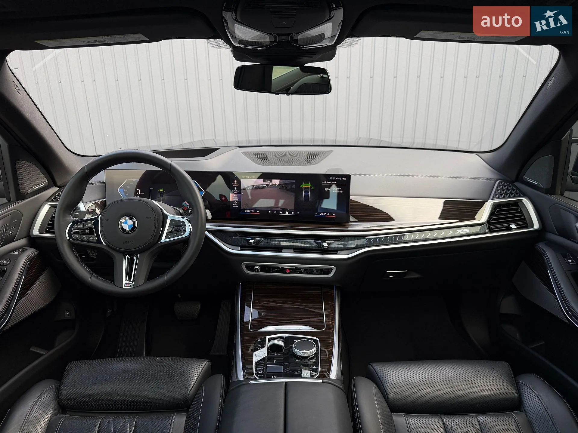 2024 BMW X5 - мініатюра 31