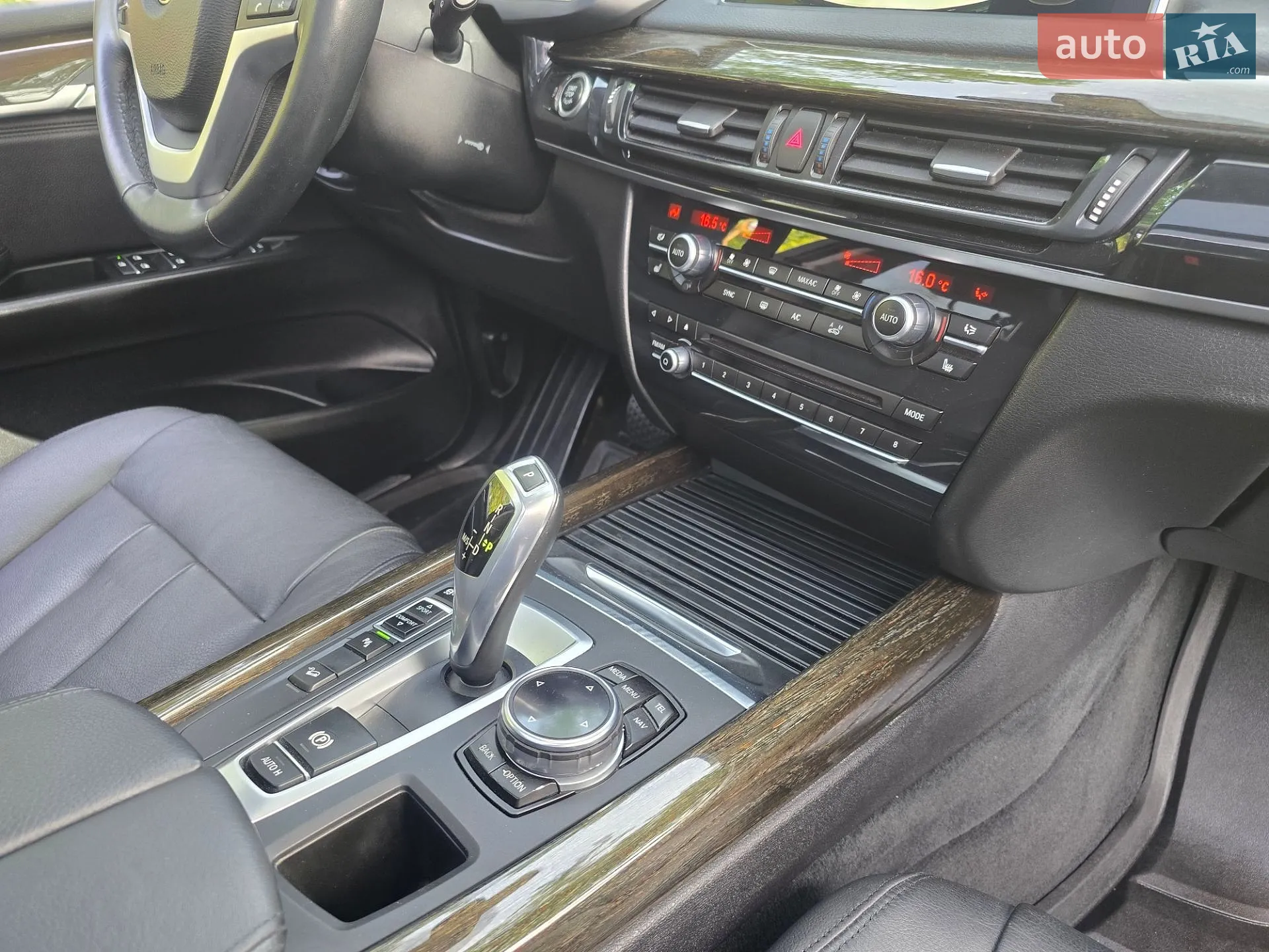 2014 BMW X5 - мініатюра 59