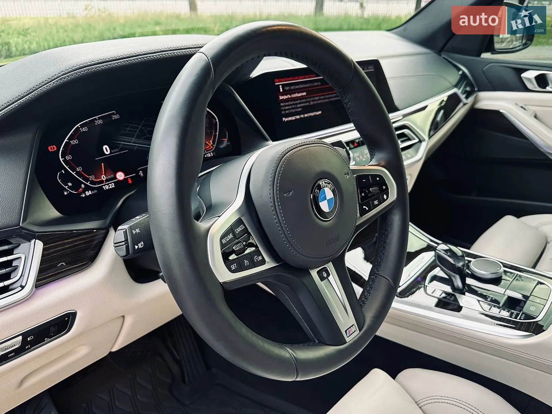 2019 BMW X5 - мініатюра 21