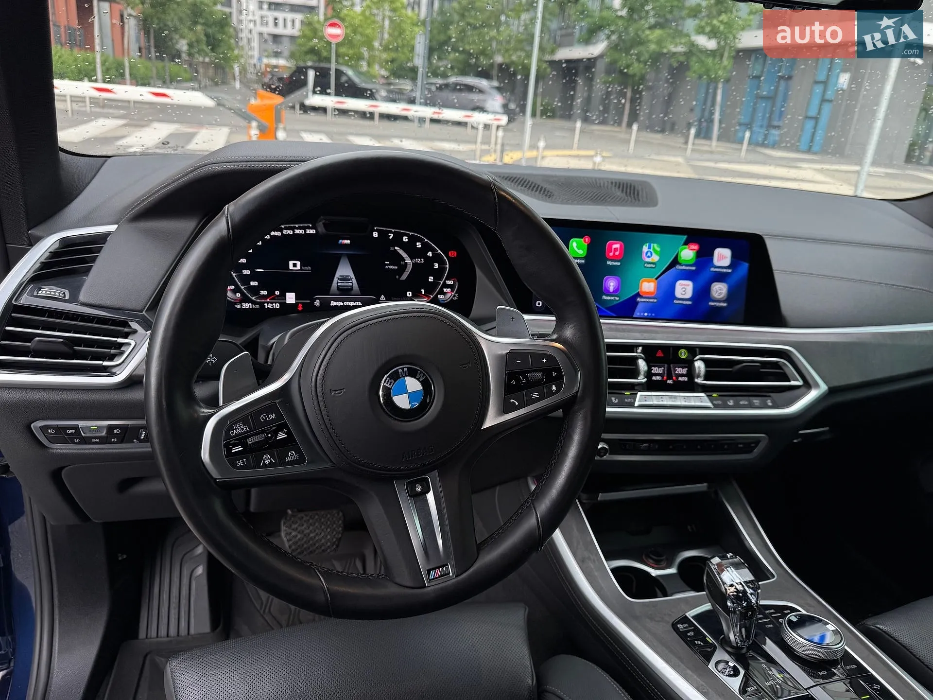 2021 BMW X5 - мініатюра 13