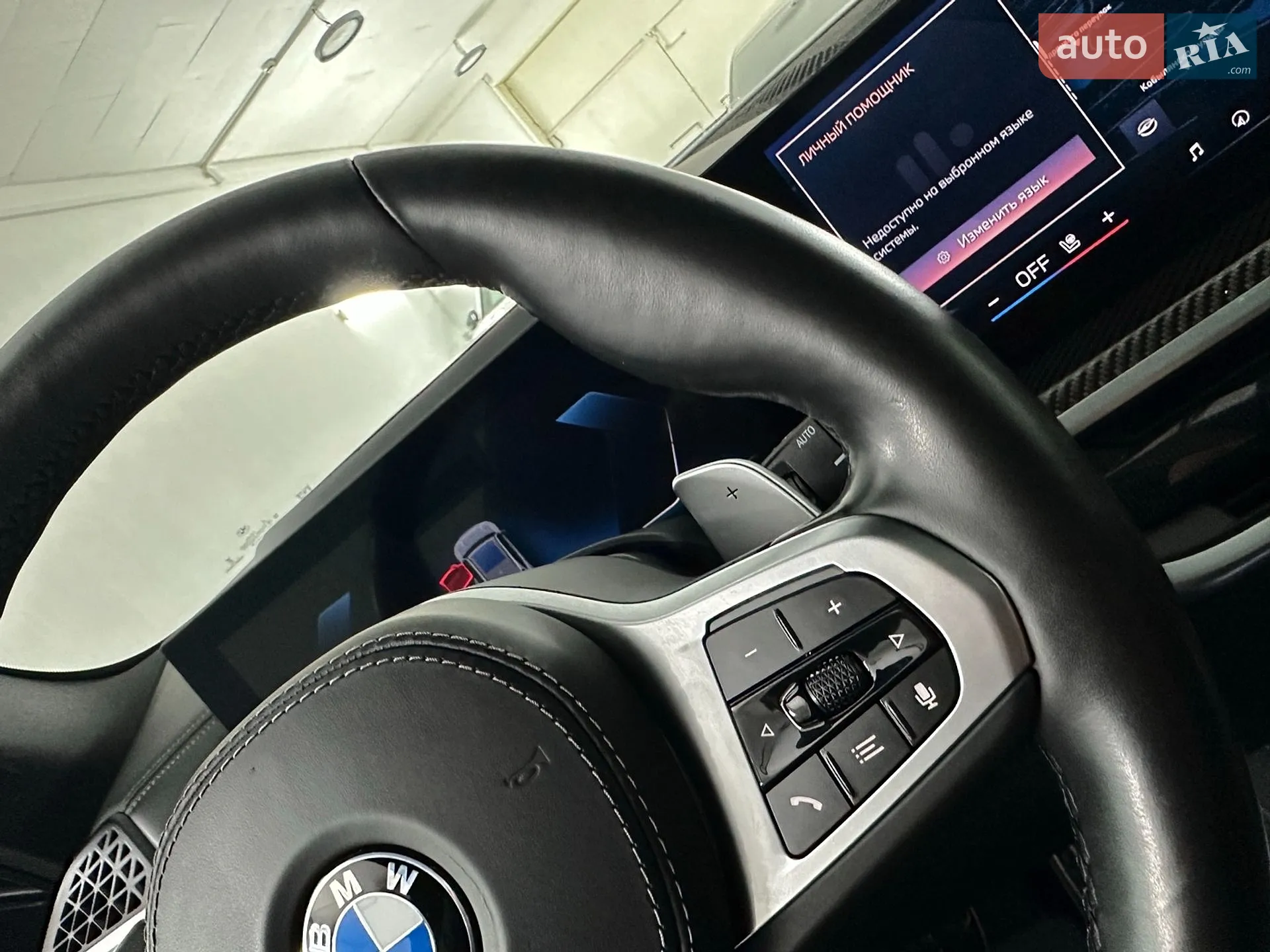 2024 BMW X5 - мініатюра 96