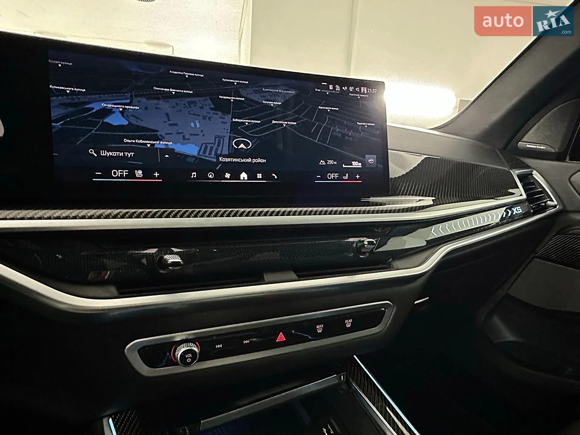 2024 BMW X5 - мініатюра 101