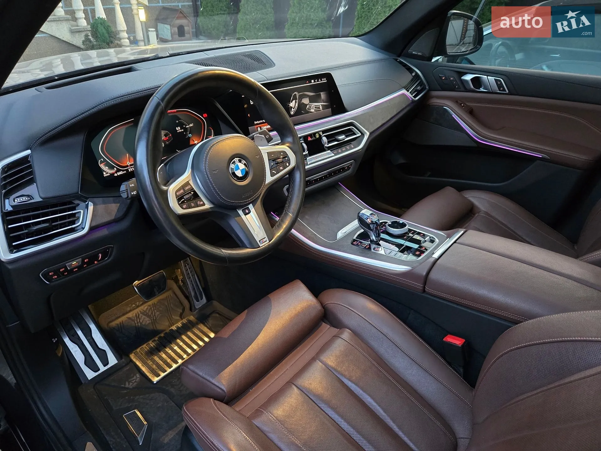2020 BMW X5 - мініатюра 5