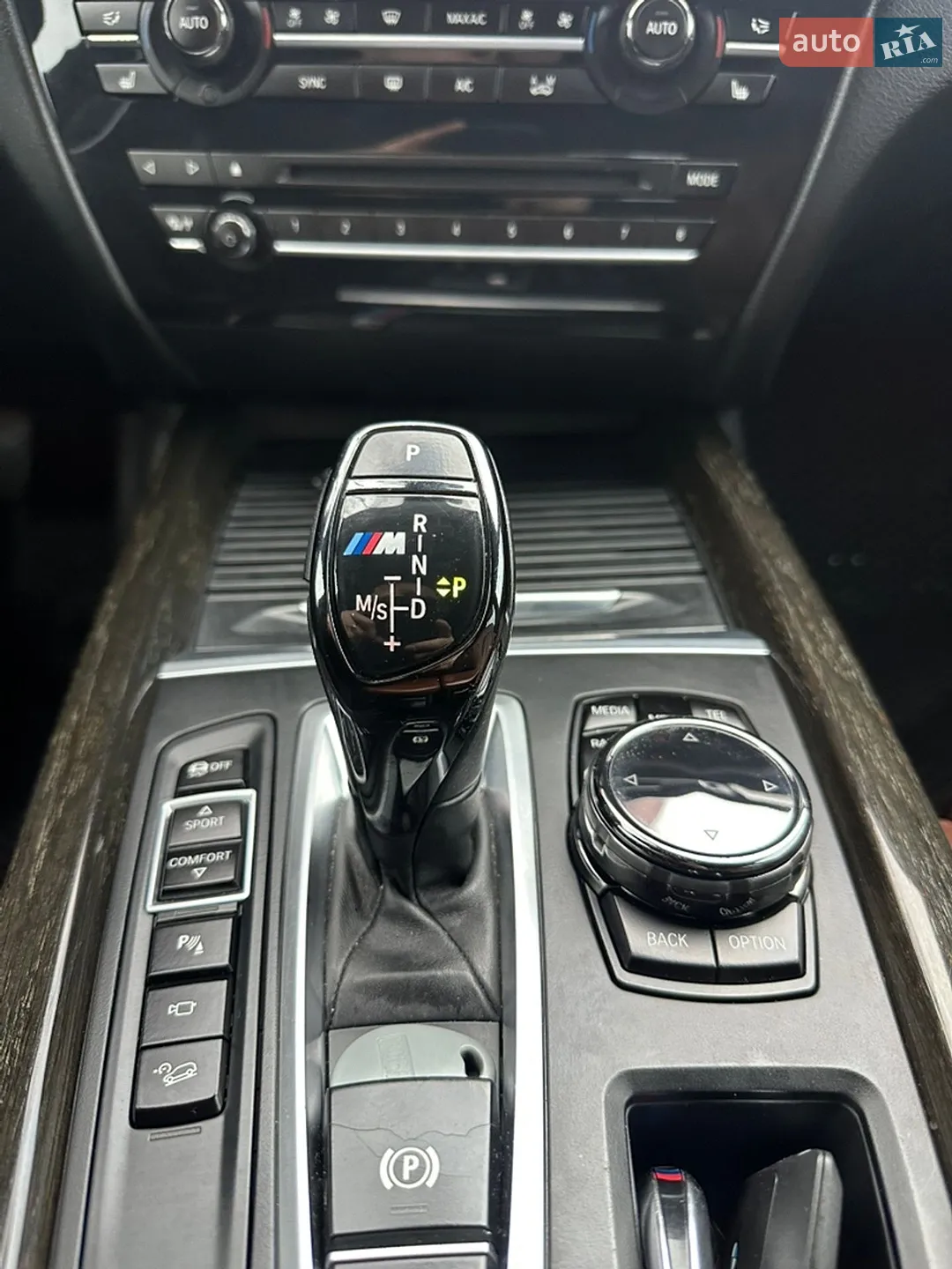 2013 BMW X5 - мініатюра 6