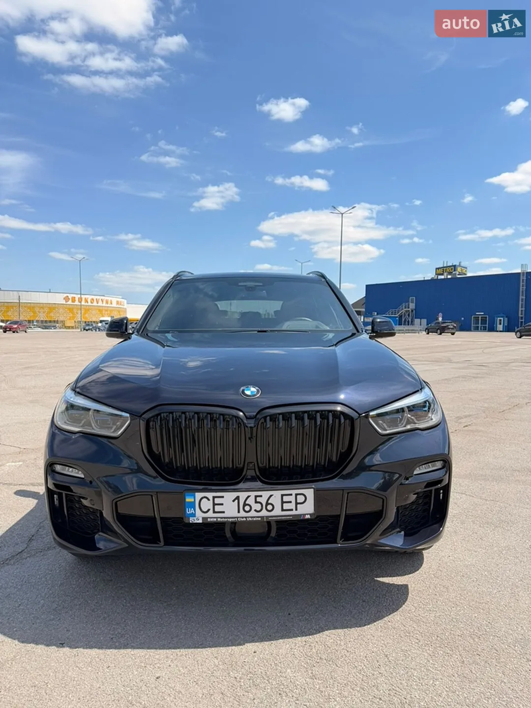 2019 BMW X5 - мініатюра 5