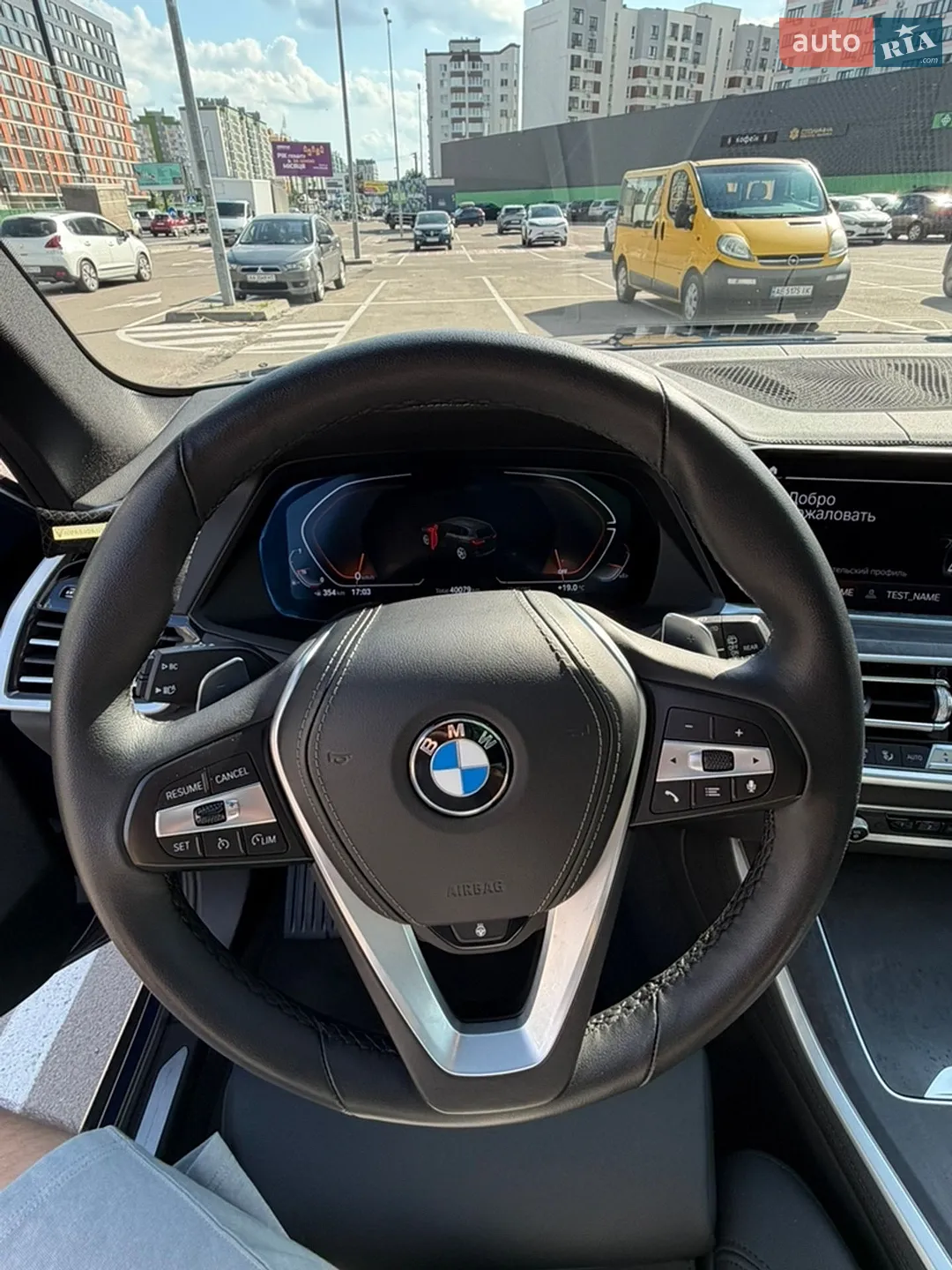2022 BMW X5 - мініатюра 15