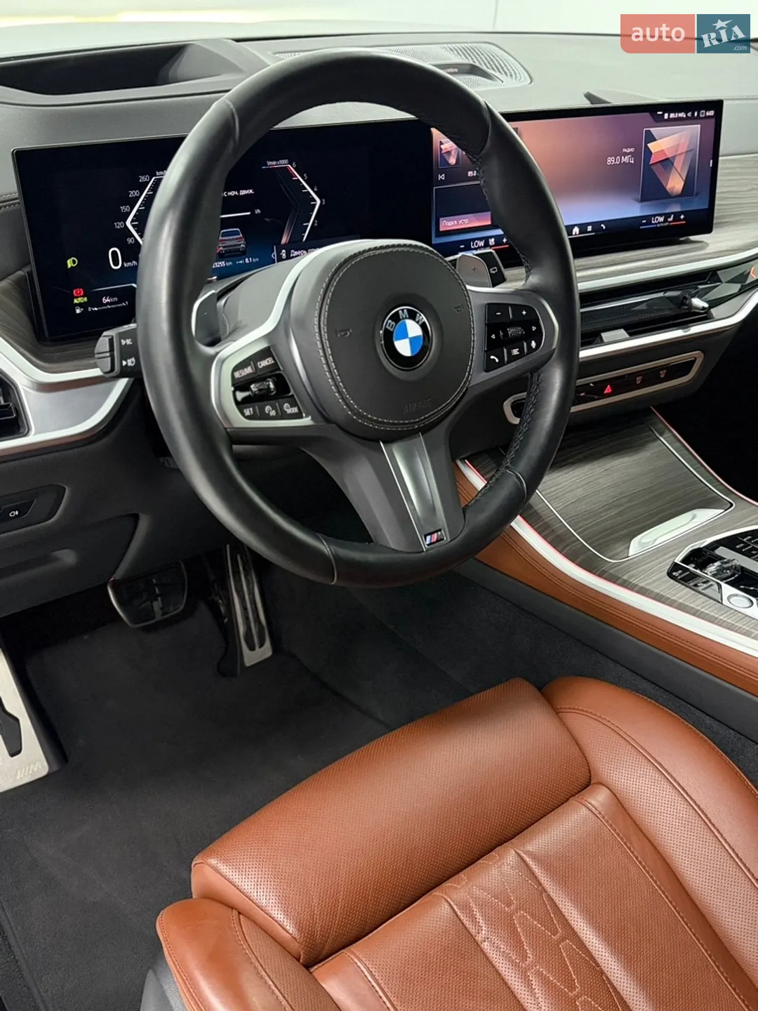 2023 BMW X5 - мініатюра 16