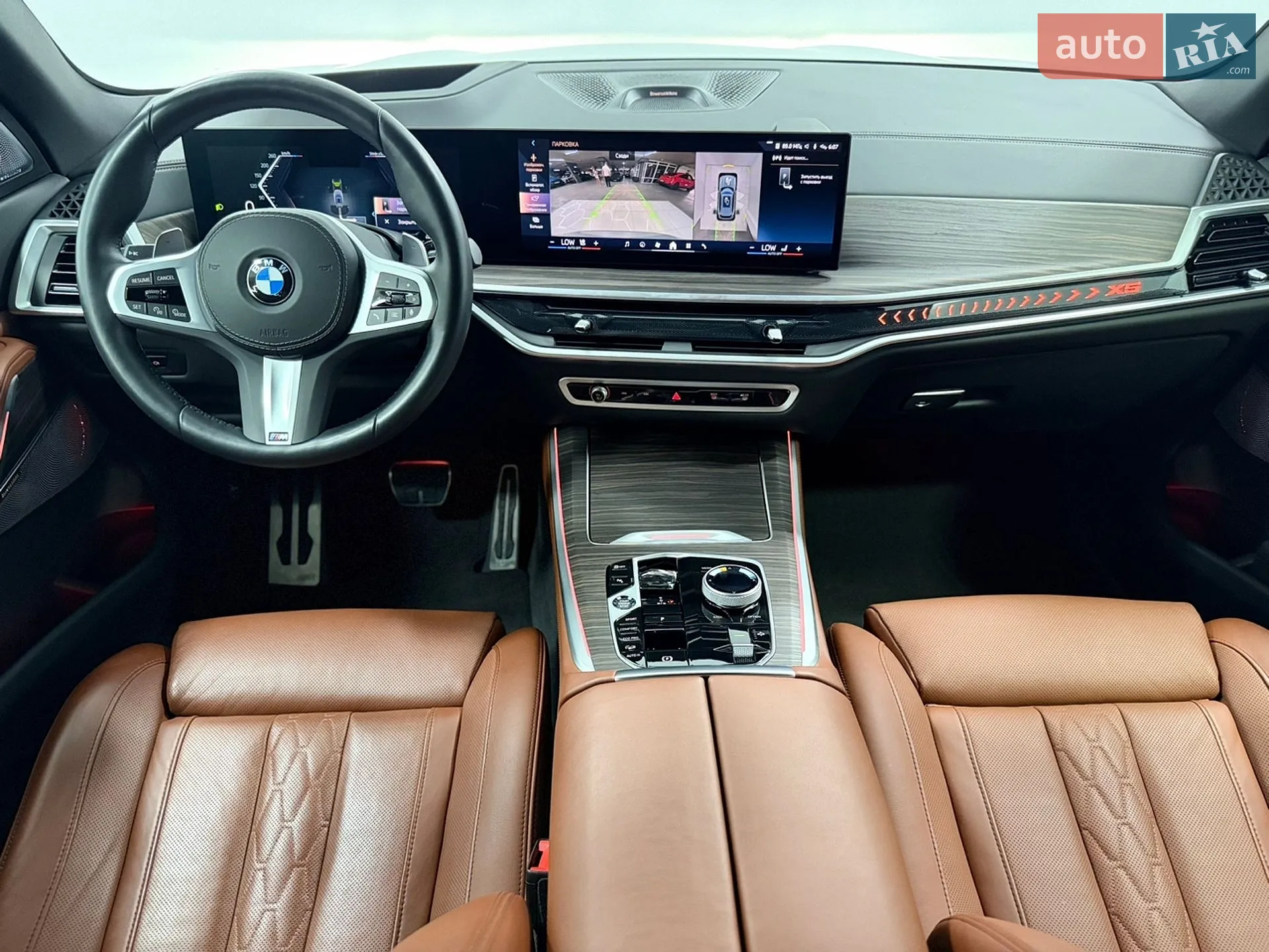 2023 BMW X5 - мініатюра 24