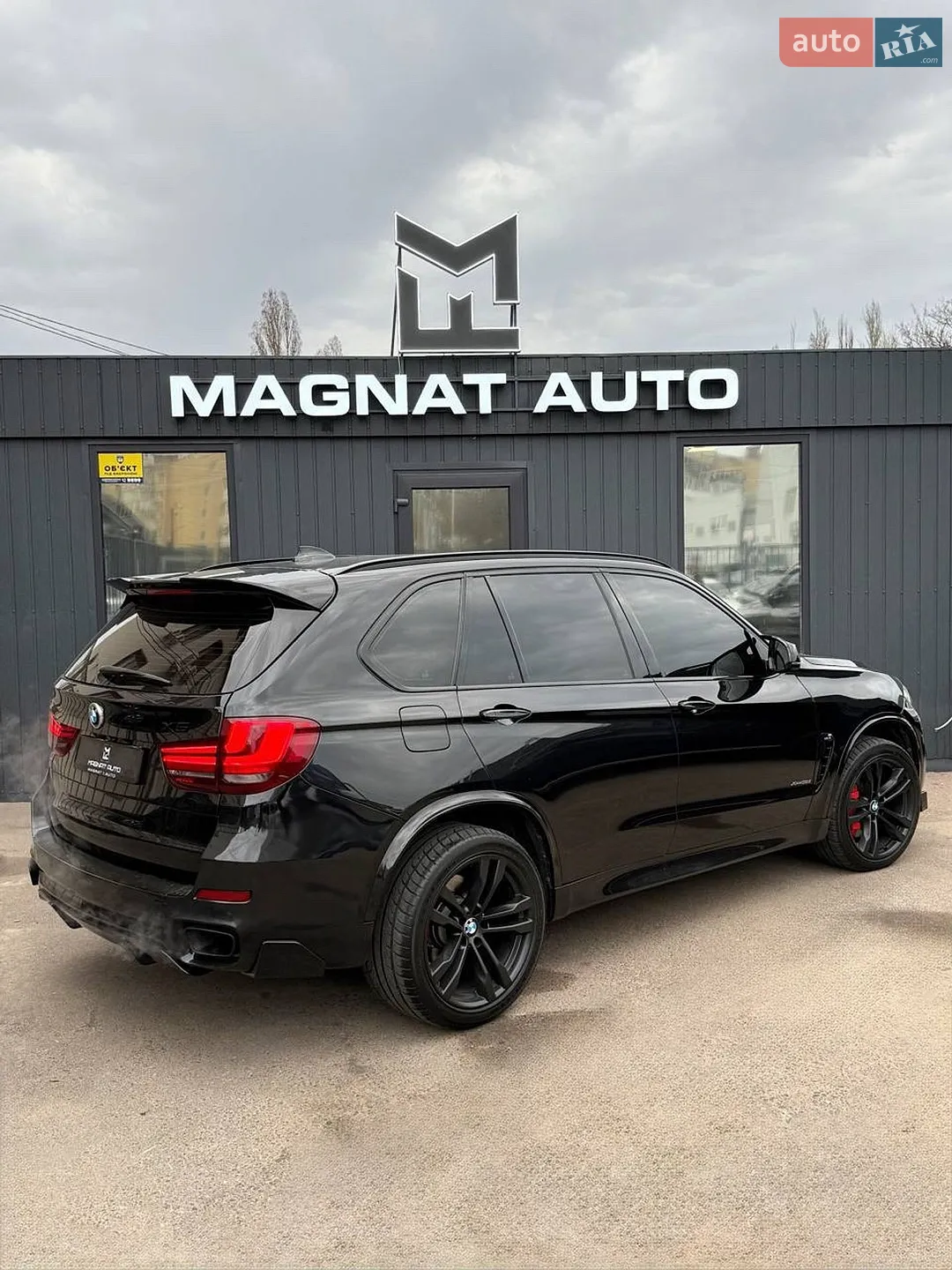 2016 BMW X5 - мініатюра 4