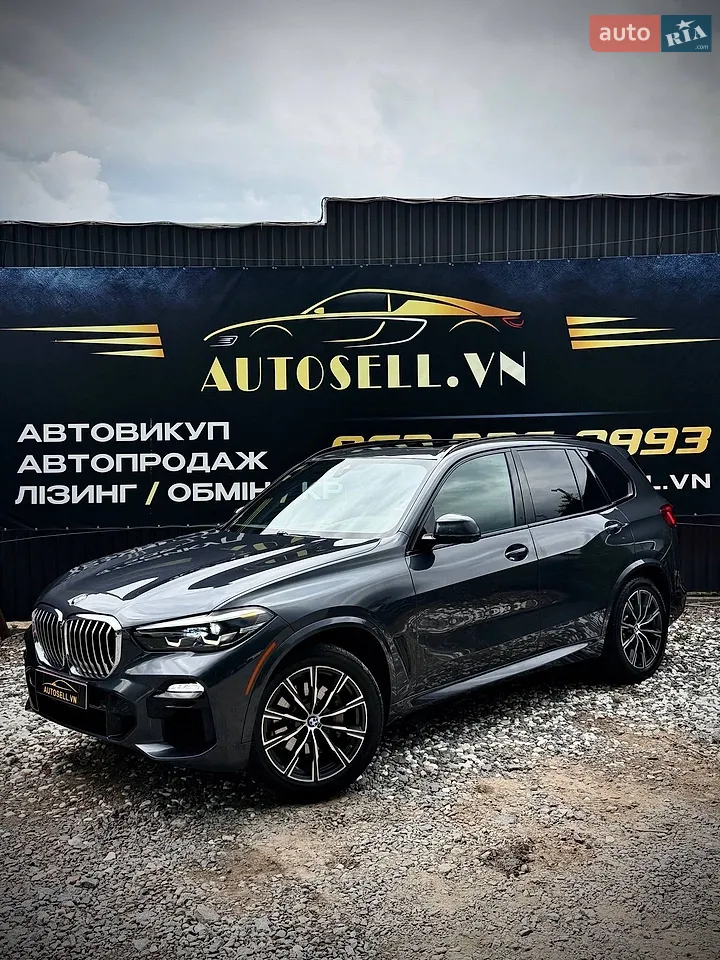 2011 BMW X5 - мініатюра 17