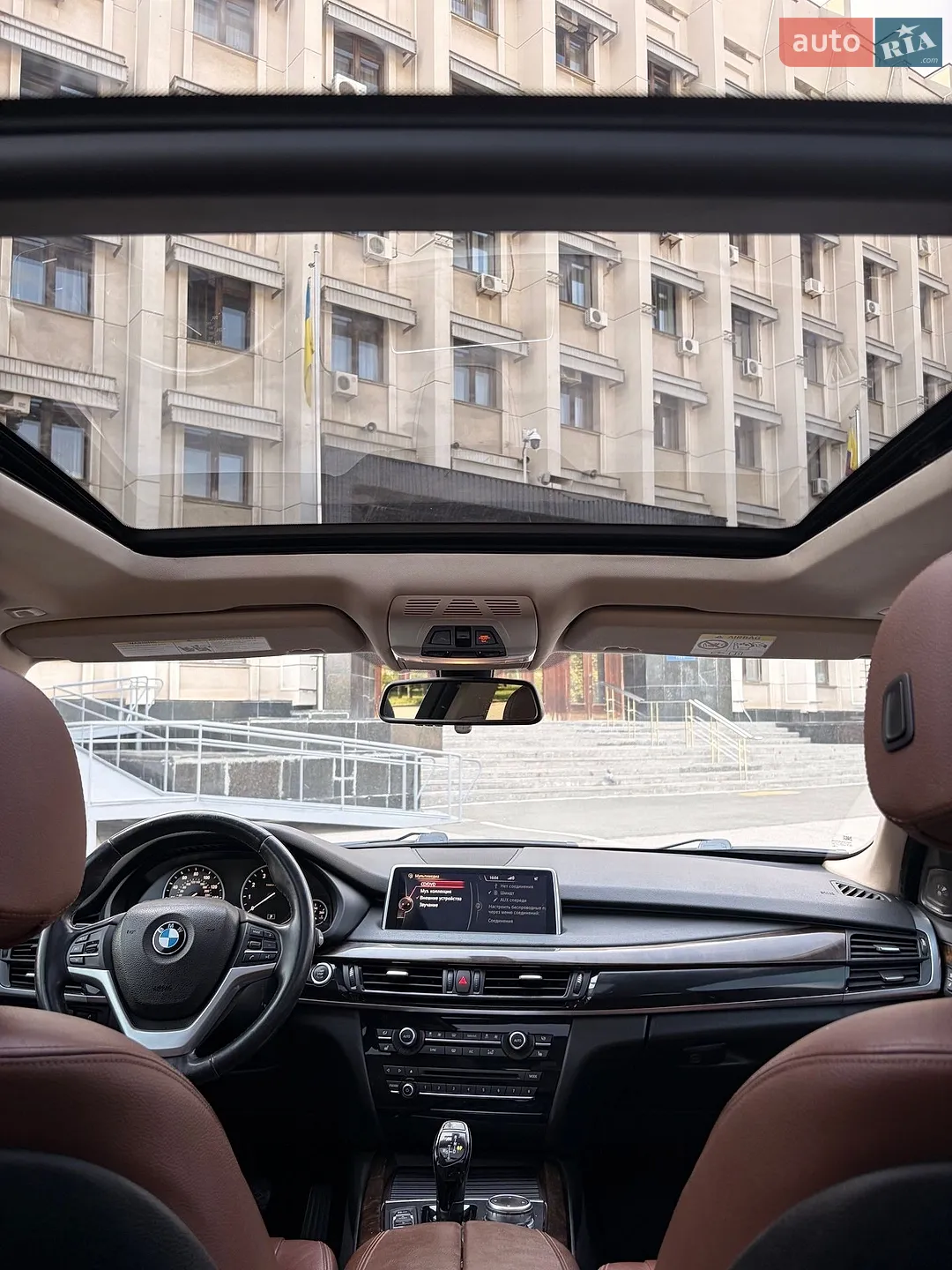 2015 BMW X5 - мініатюра 9