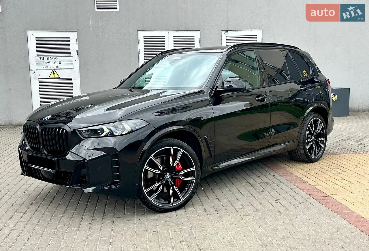 2023 Land Rover Discovery - мініатюра 82