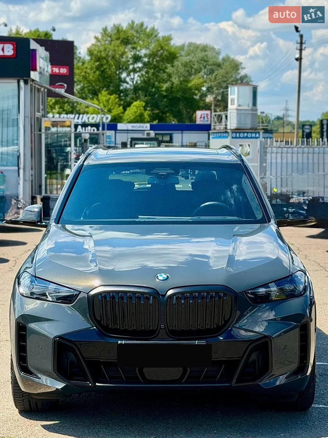 2024 BMW X5 - мініатюра 9