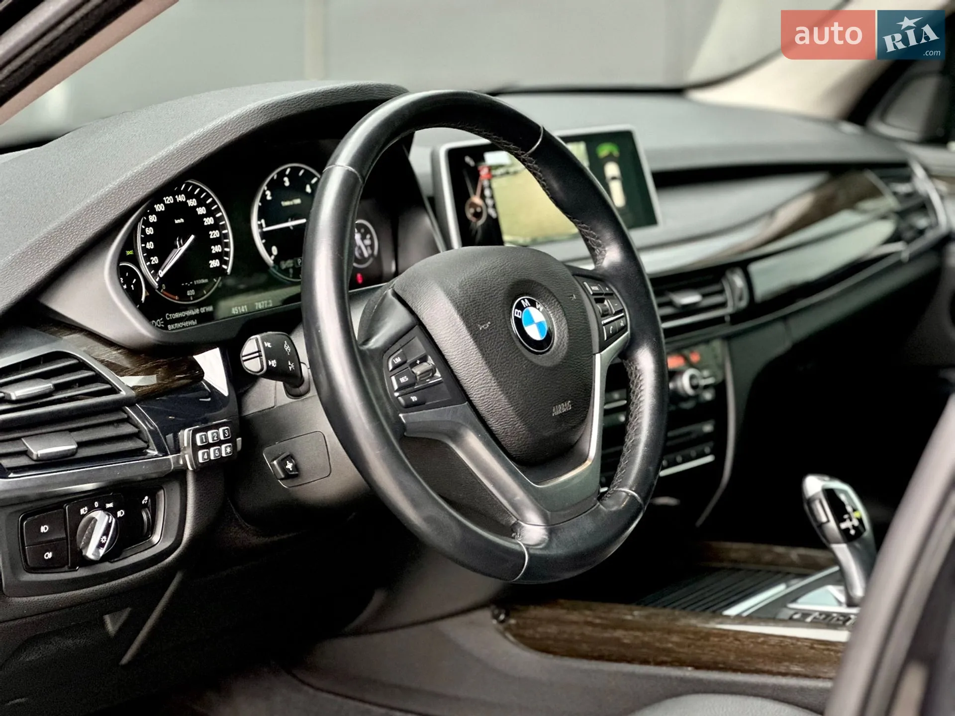 2015 BMW X5 - мініатюра 3
