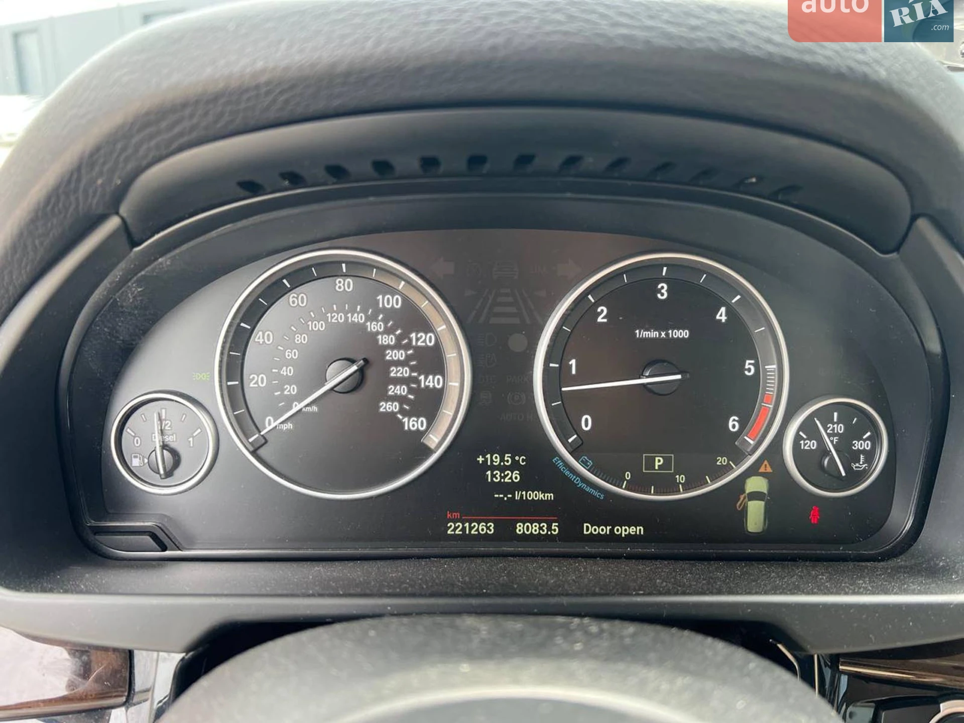 2014 BMW X5 - мініатюра 23