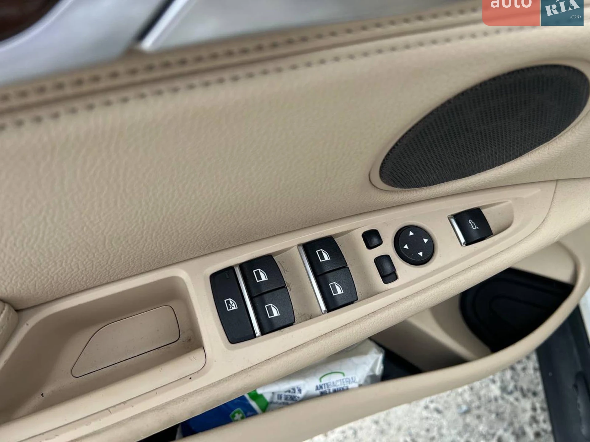 2014 BMW X5 - мініатюра 18