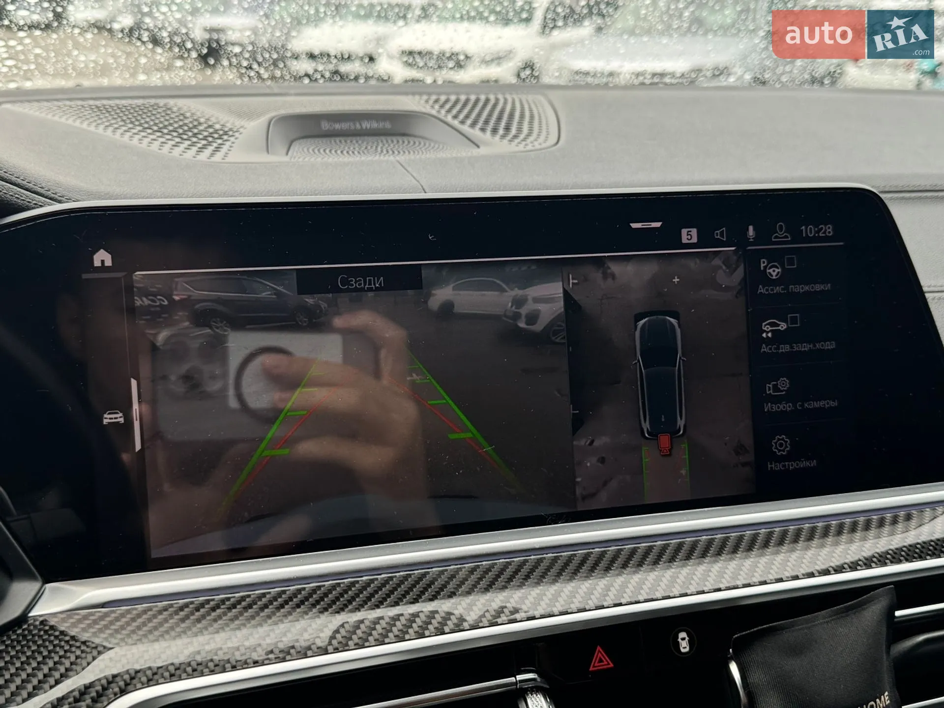 2019 BMW X5 - мініатюра 21