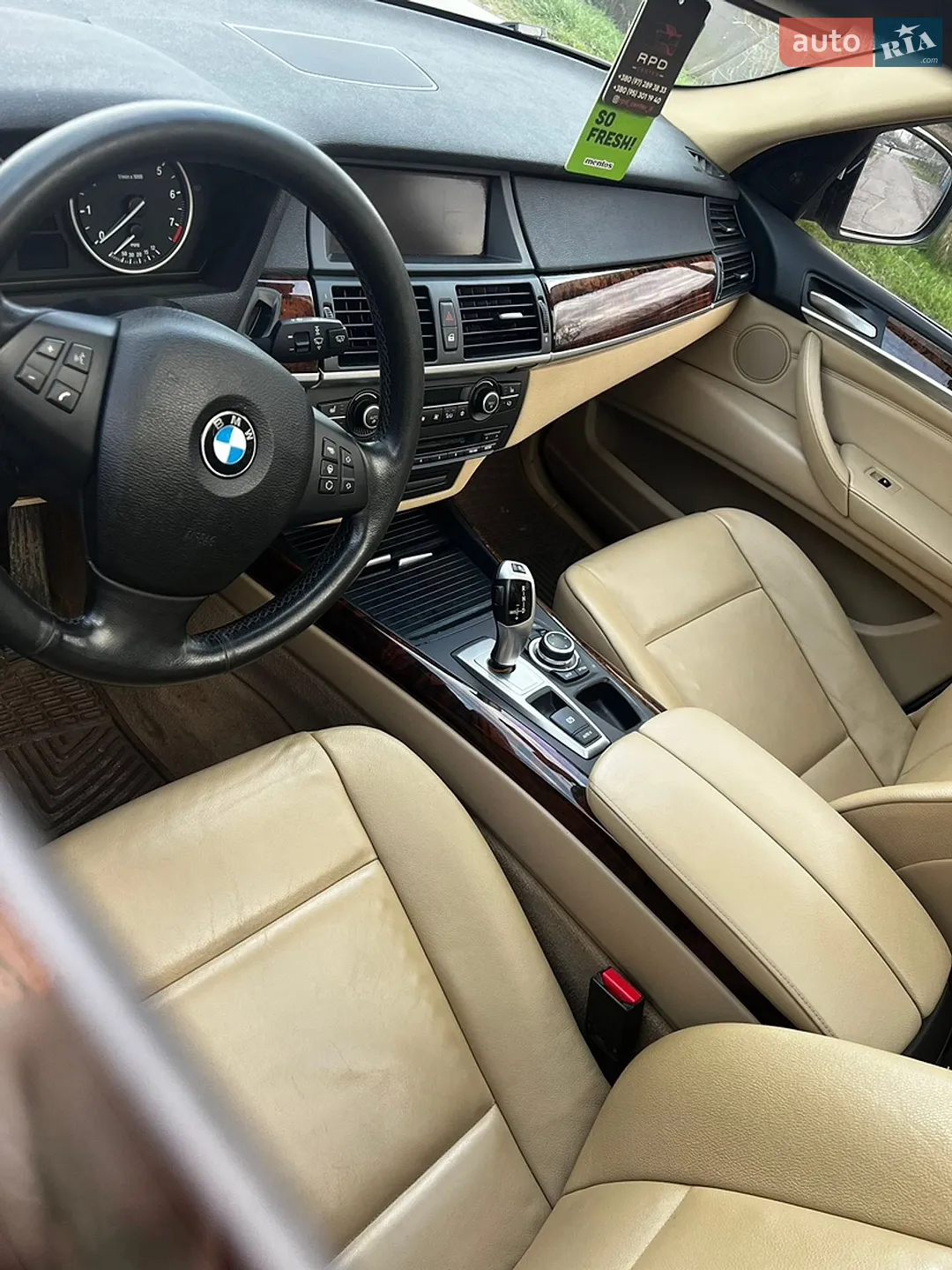 2013 BMW X5 - мініатюра 11